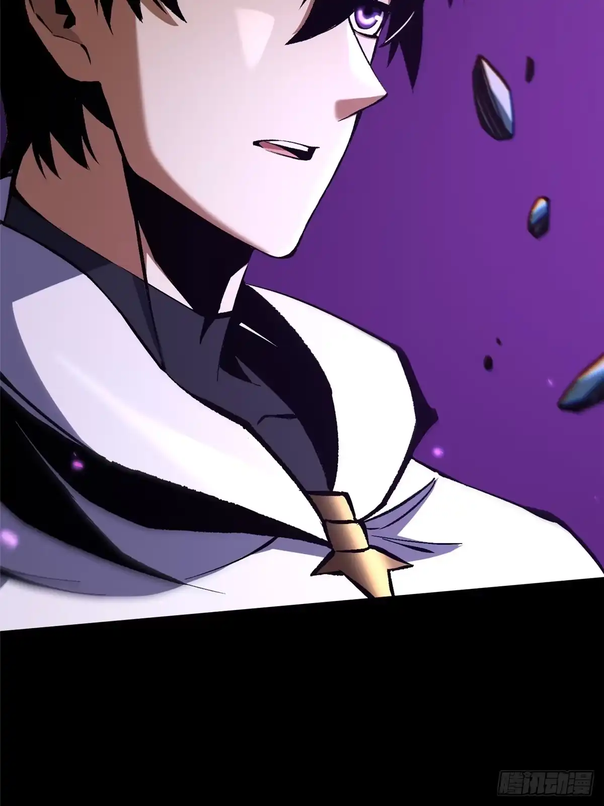 《我真不想学禁咒》第160话 第4页