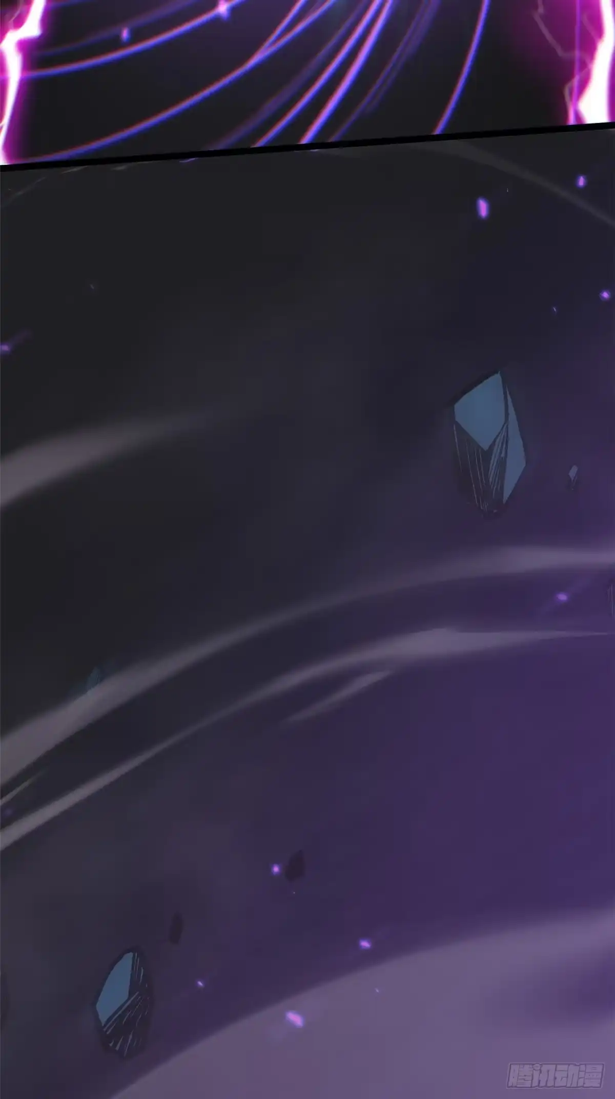 《我真不想学禁咒》第160话 第59页
