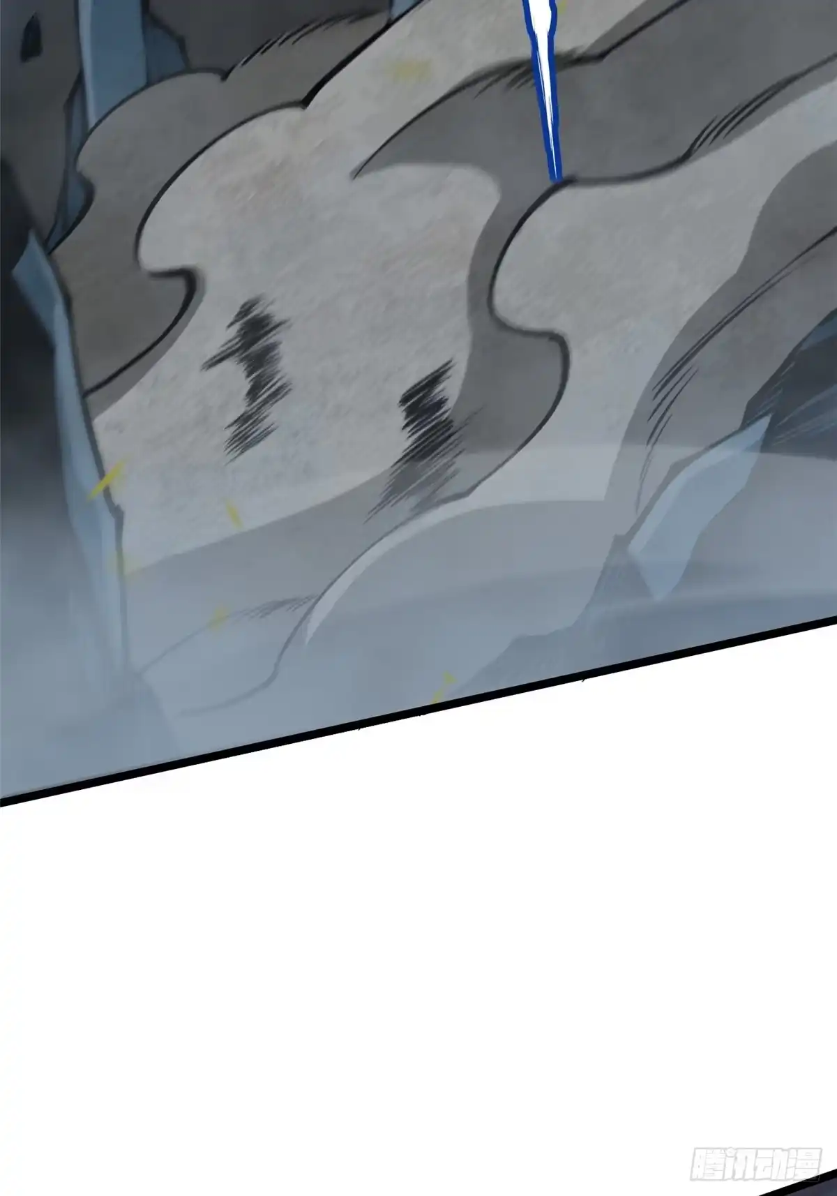 《我真不想学禁咒》第161话 第84页