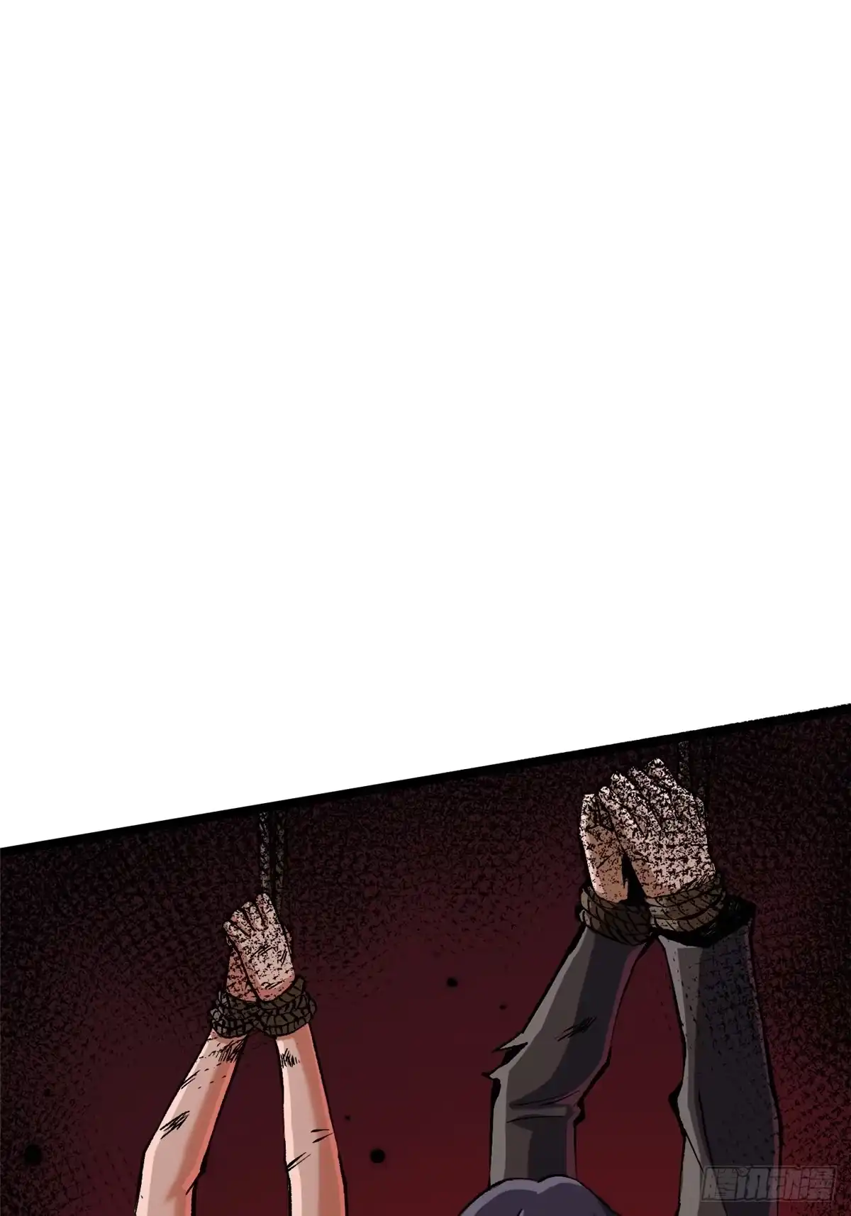 《我真不想学禁咒》第161话 第81页