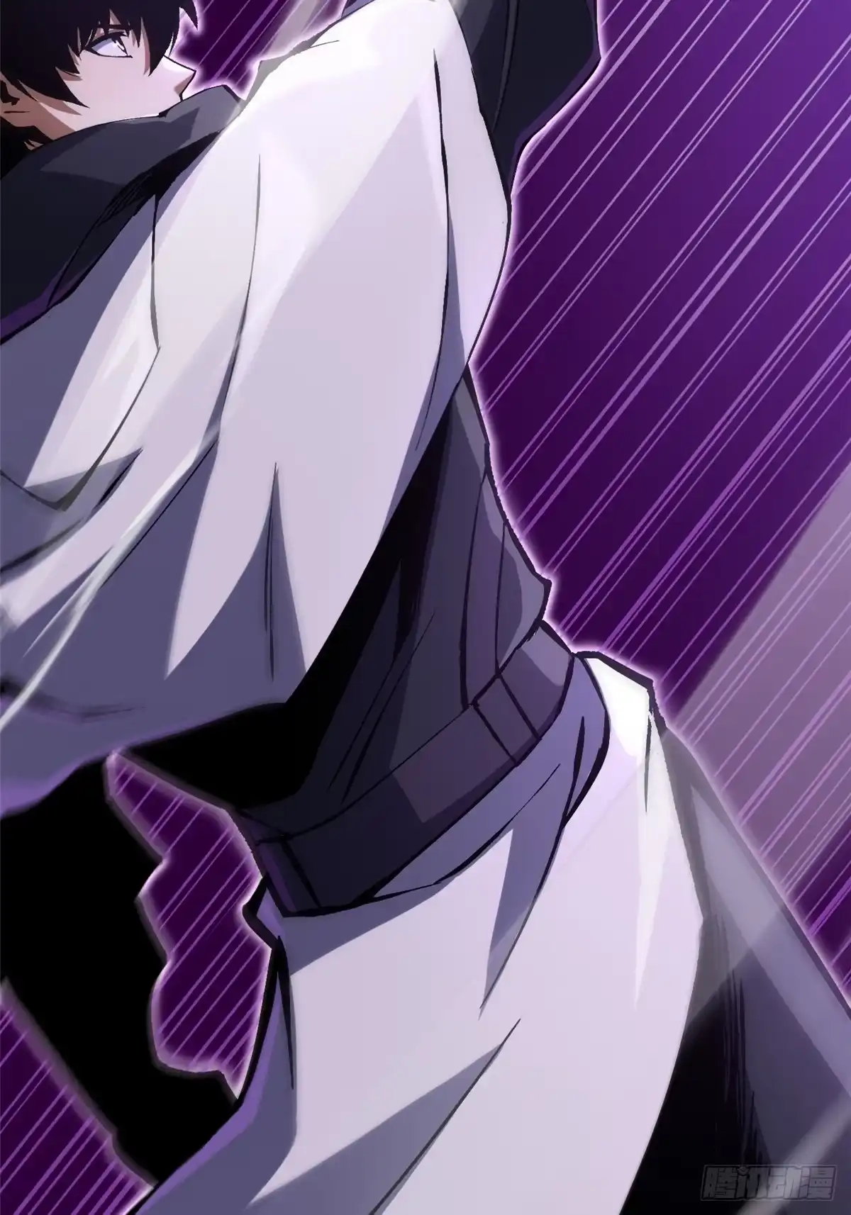 《我真不想学禁咒》第161话 第61页