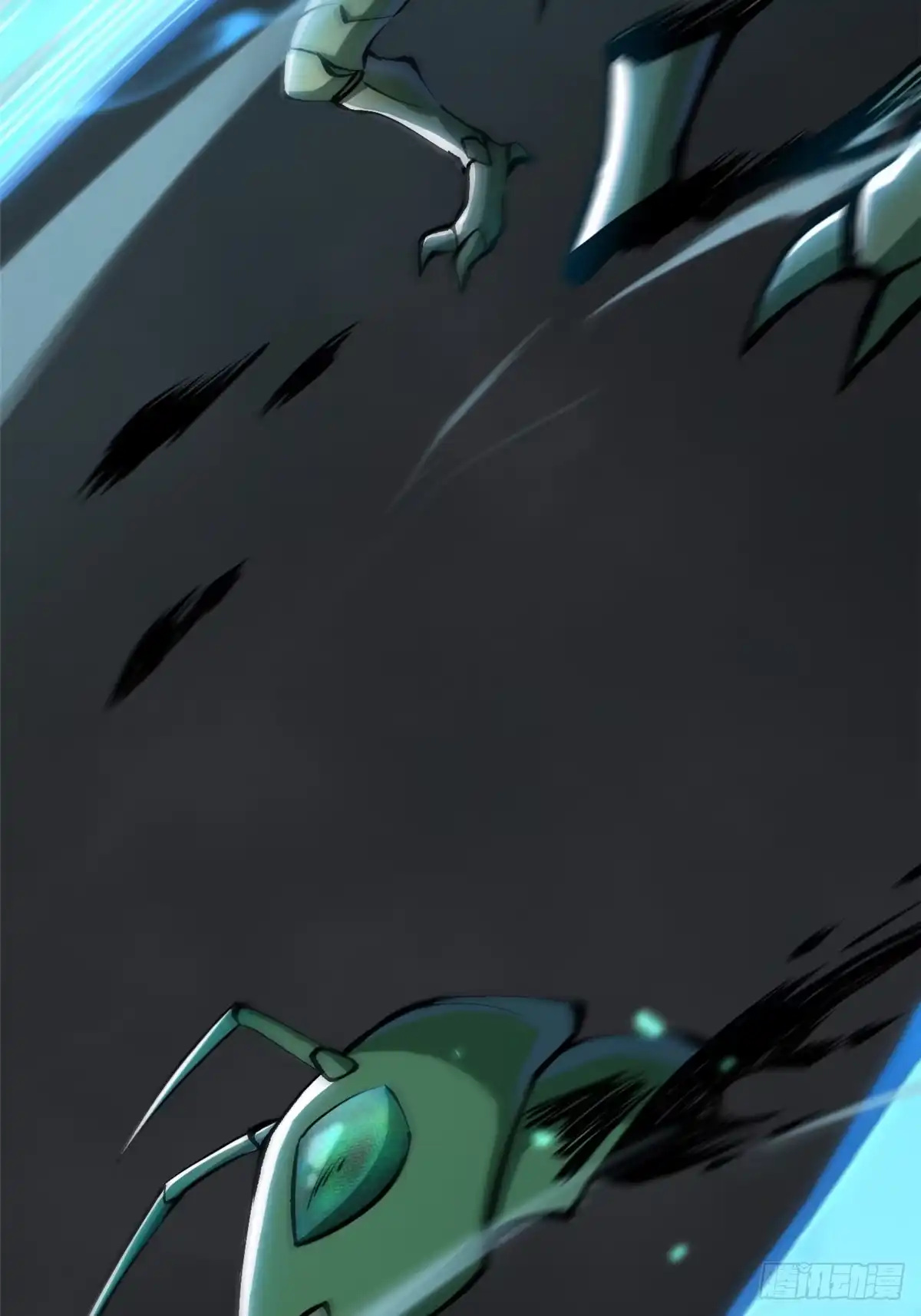《我真不想学禁咒》第161话 第44页