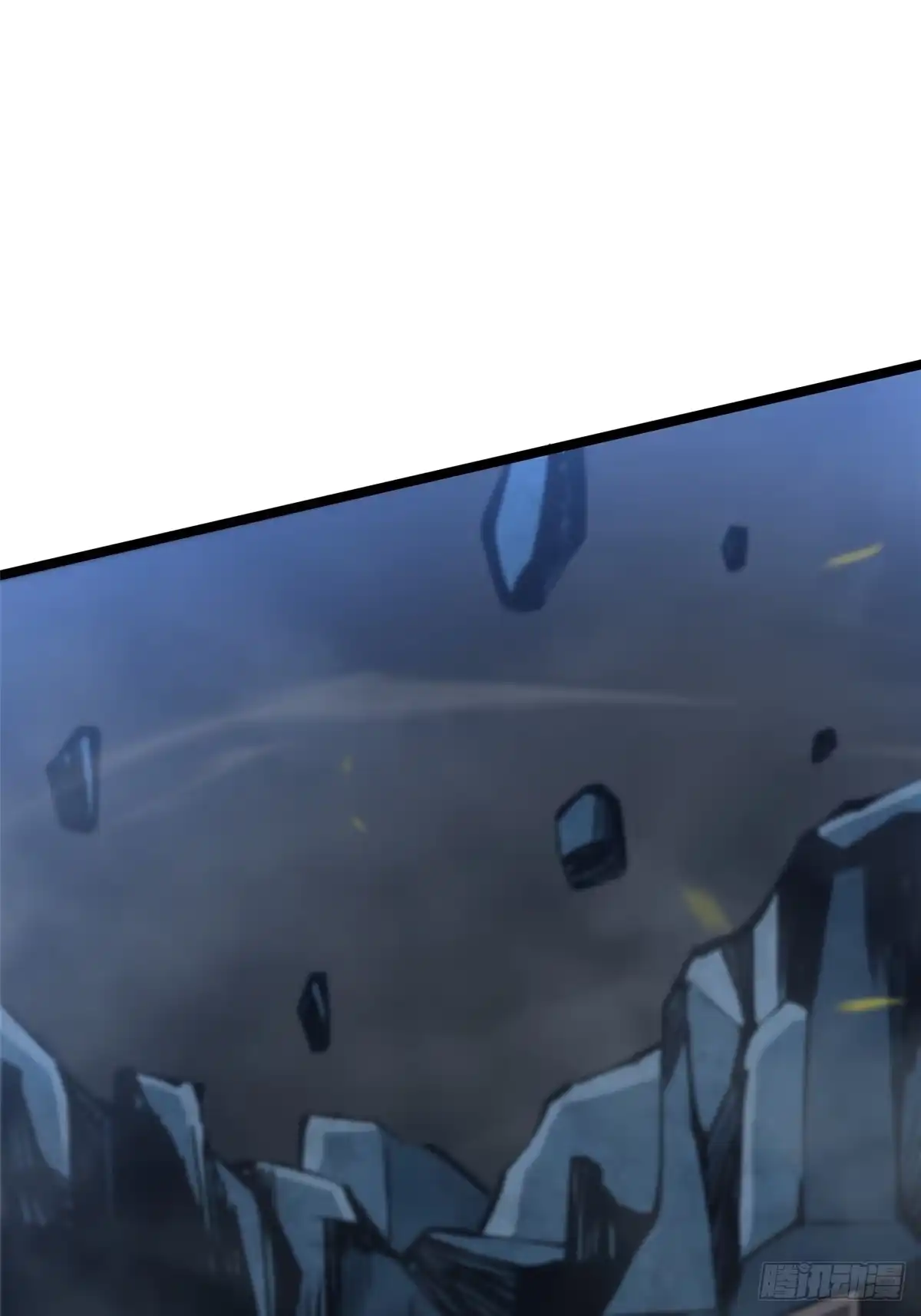 《我真不想学禁咒》第161话 第76页