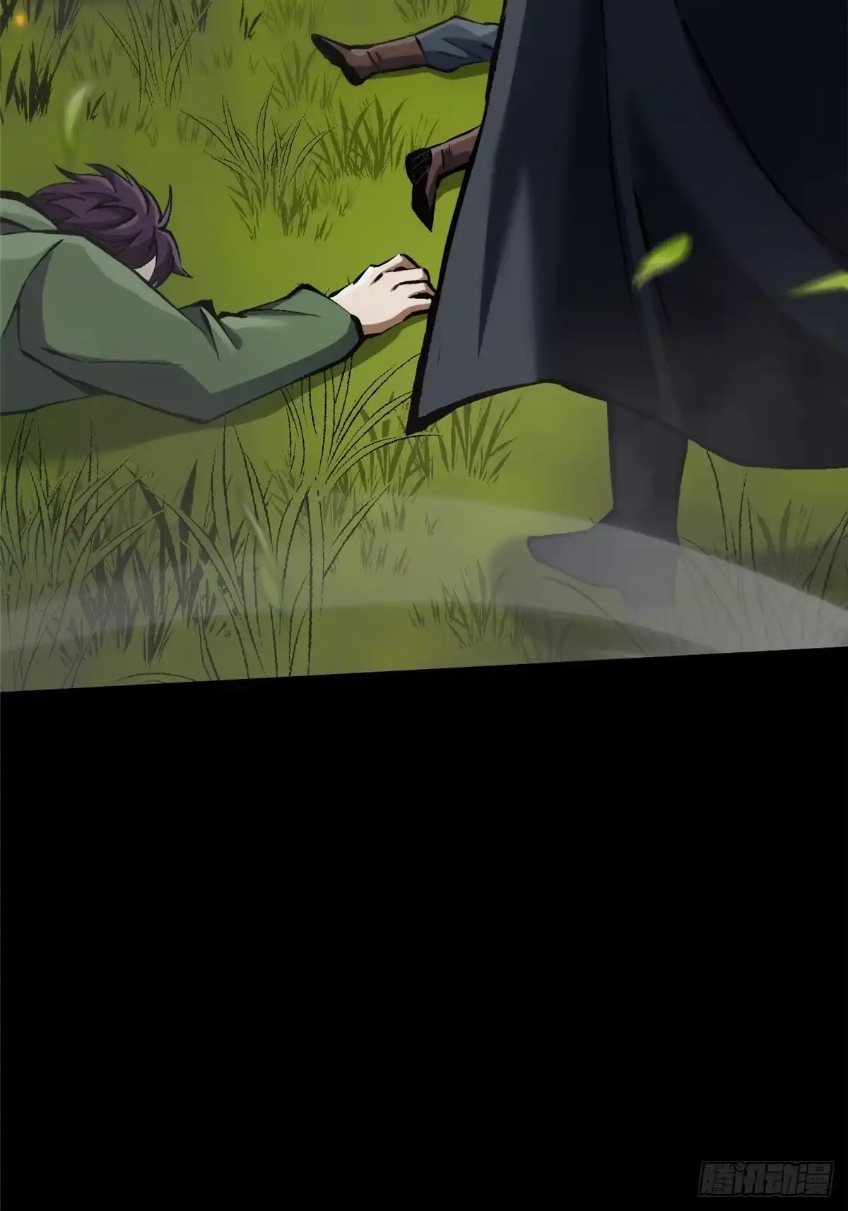 《我真不想学禁咒》第163话 第27页