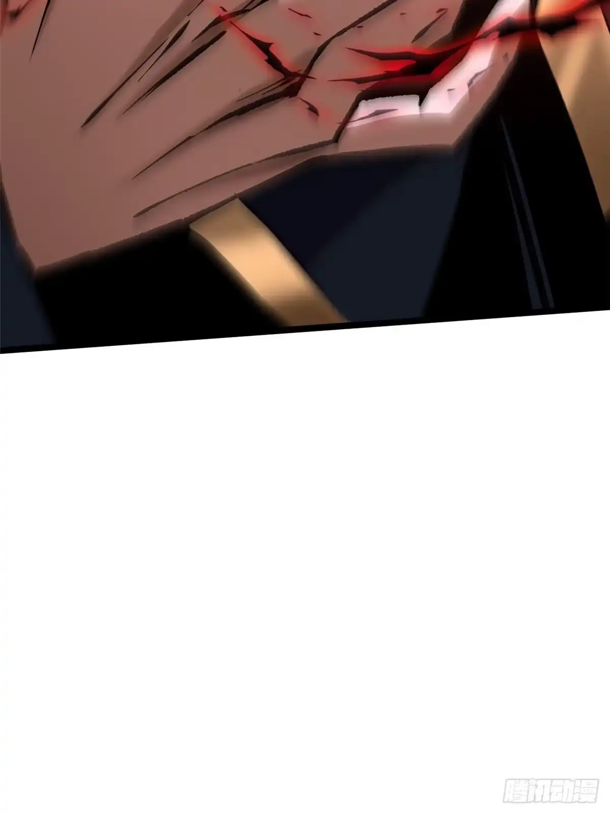 《我真不想学禁咒》第163话 第84页