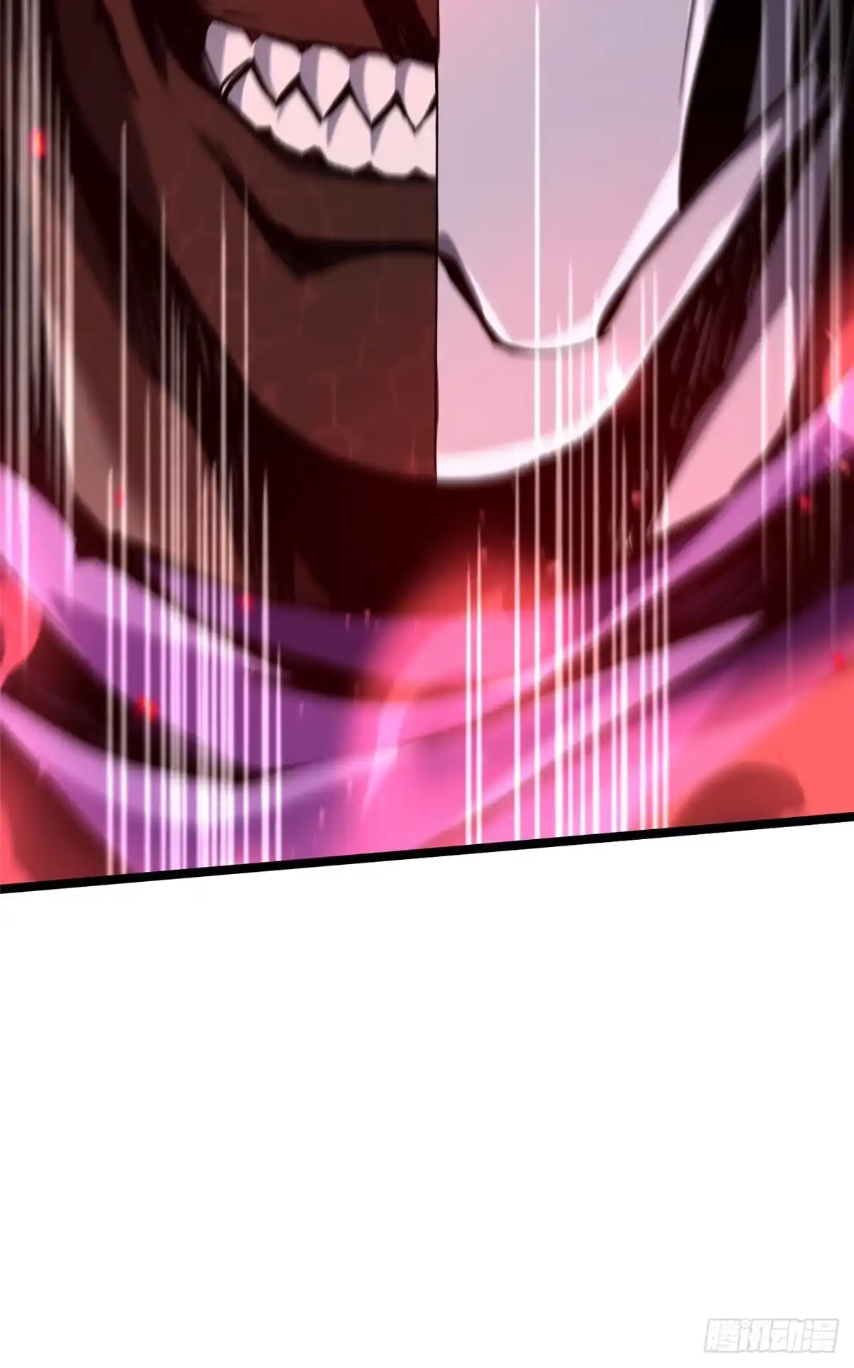 《我真不想学禁咒》第167话 第85页