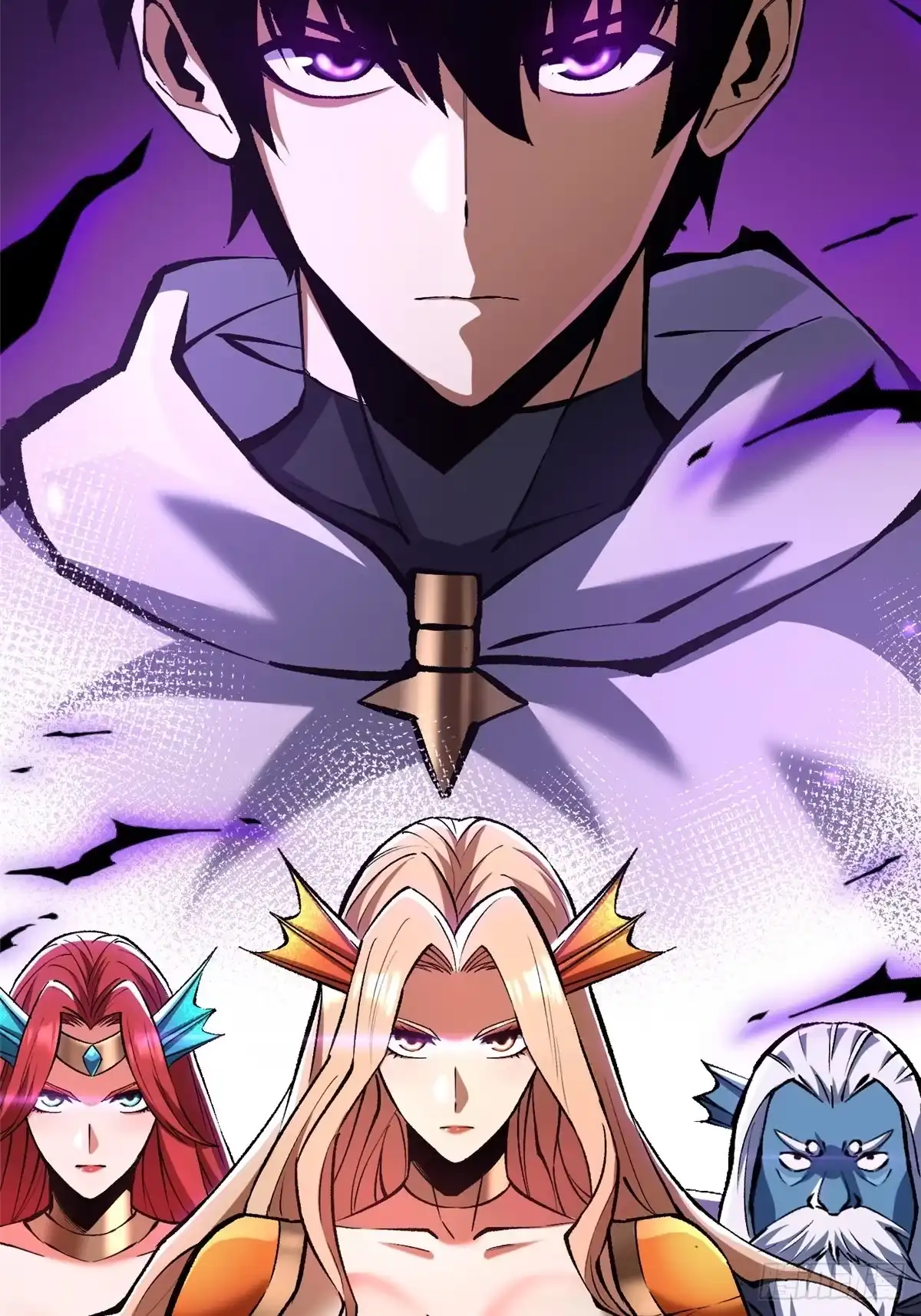 《我真不想学禁咒》第167话 第7页