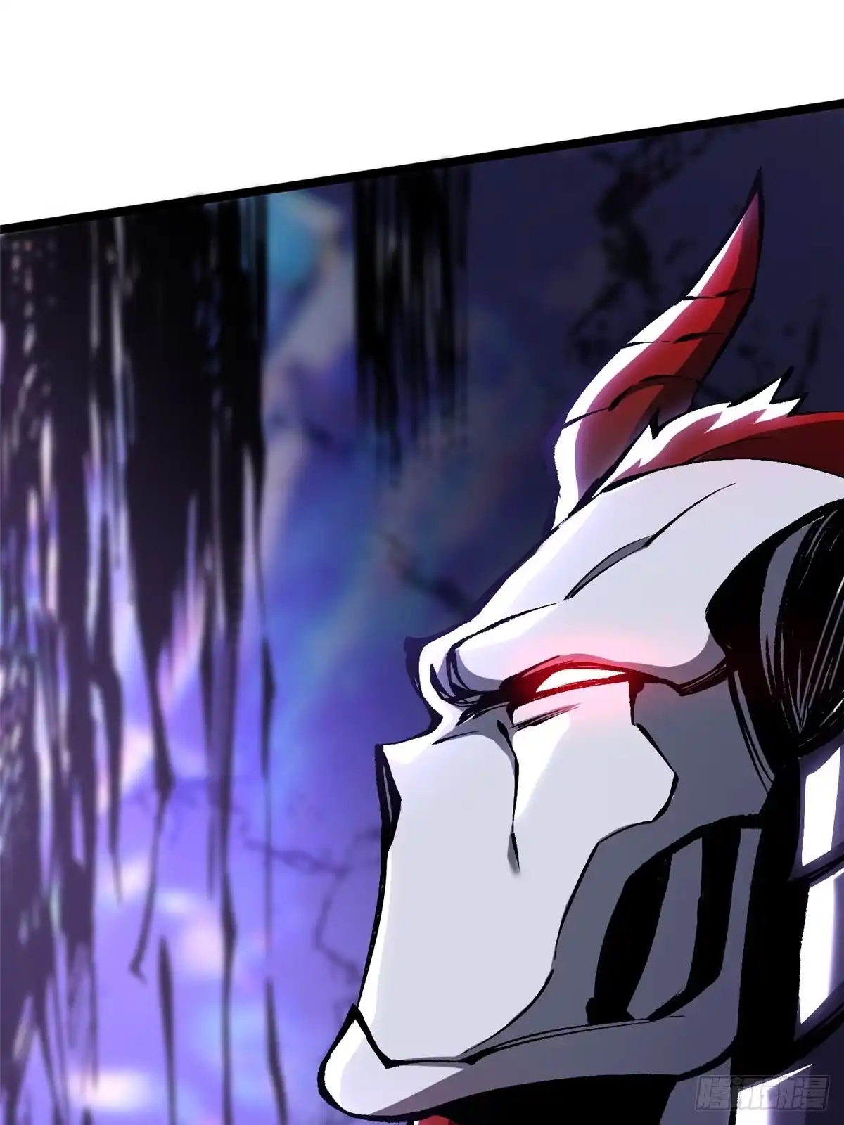 《我真不想学禁咒》第167话 第79页