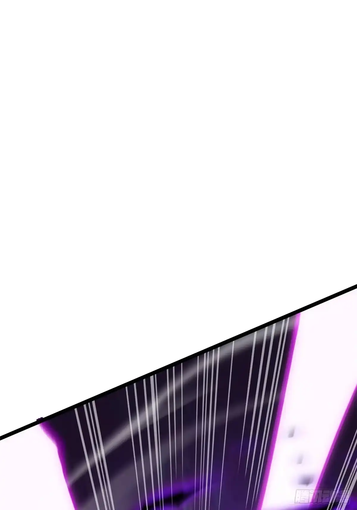《我真不想学禁咒》第167话 第60页