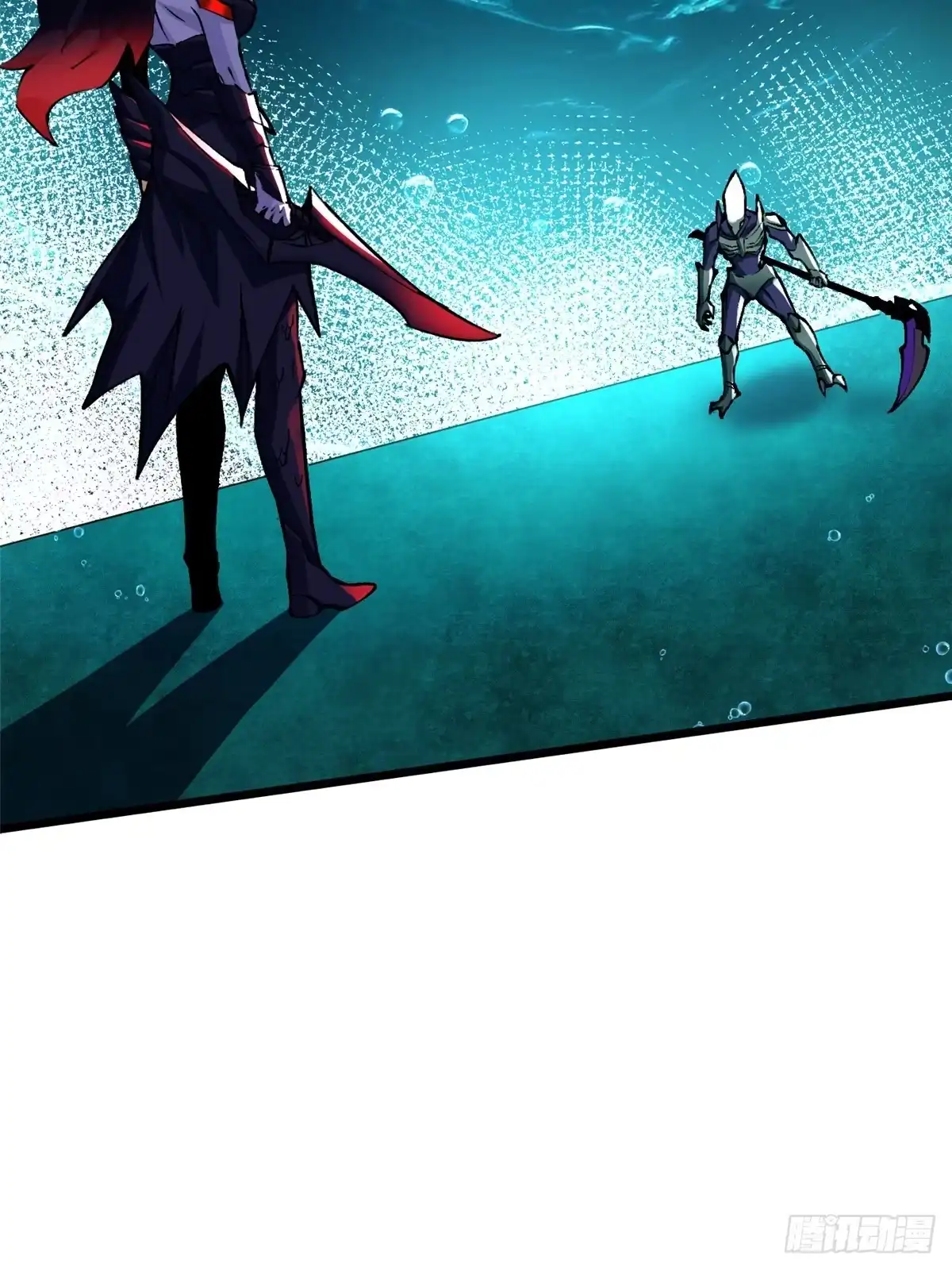 《我真不想学禁咒》第168话 第3页