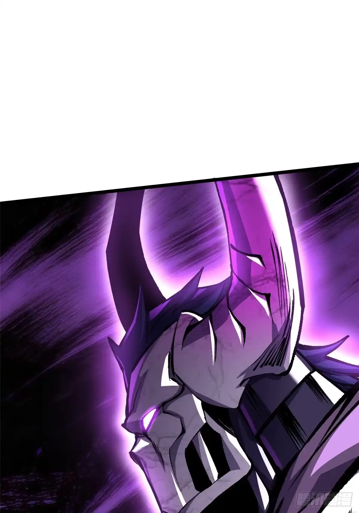 《我真不想学禁咒》第170话 第41页
