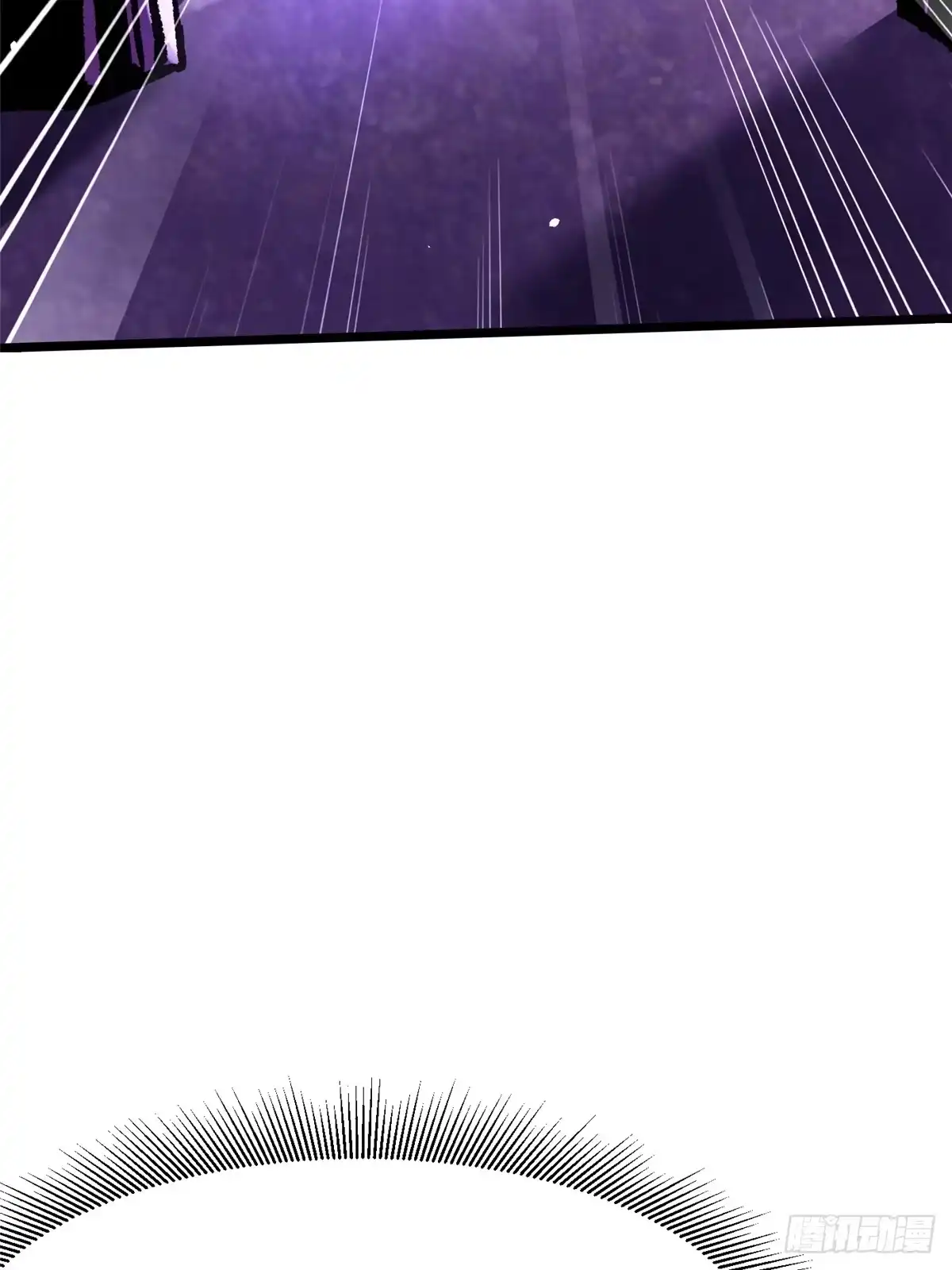 《我真不想学禁咒》第170话 第65页