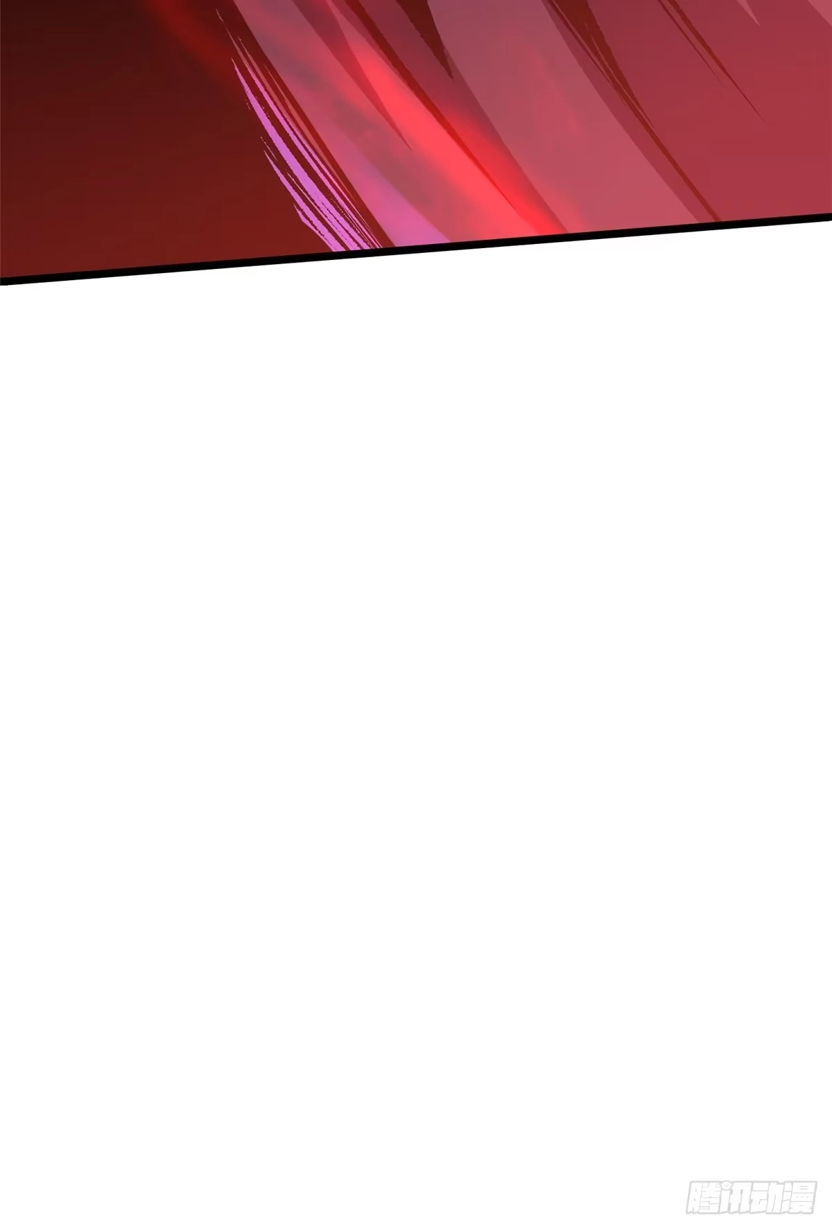 《我真不想学禁咒》第170话 第86页