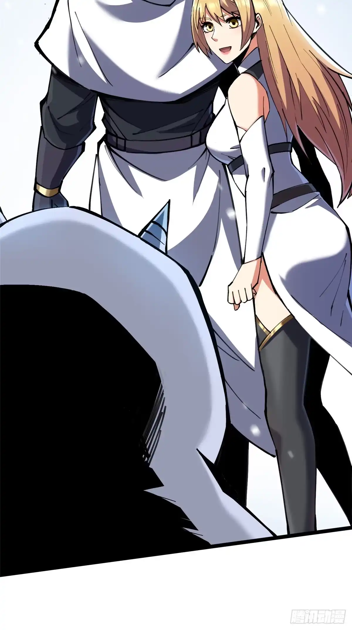 《我真不想学禁咒》第172话 第30页