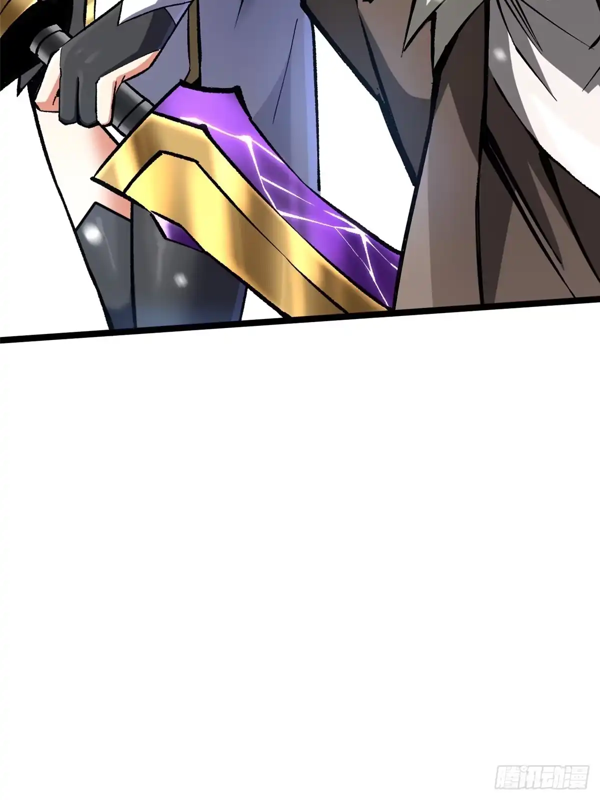 《我真不想学禁咒》第172话 第59页