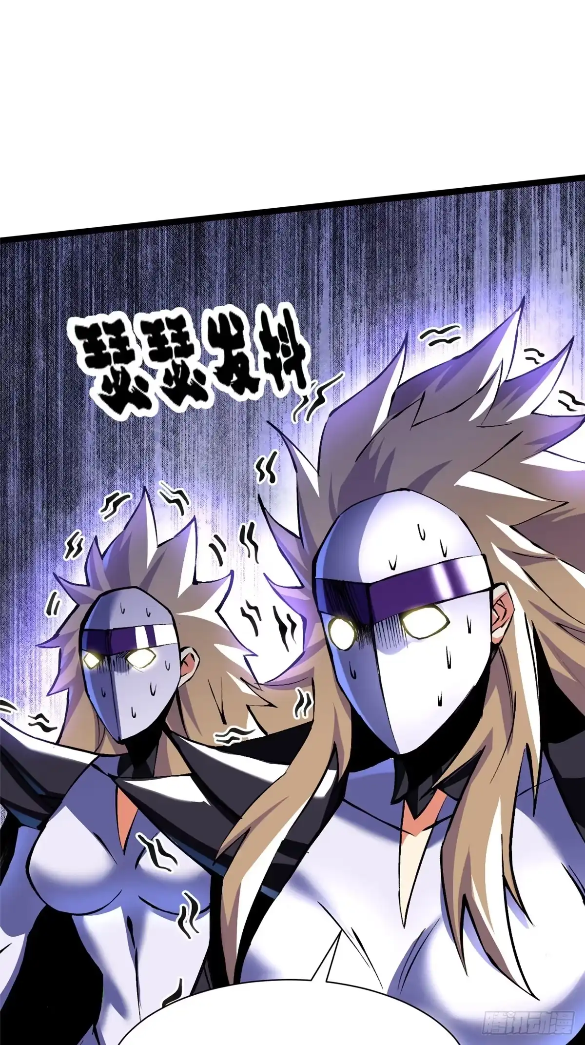《我真不想学禁咒》第173话 第67页