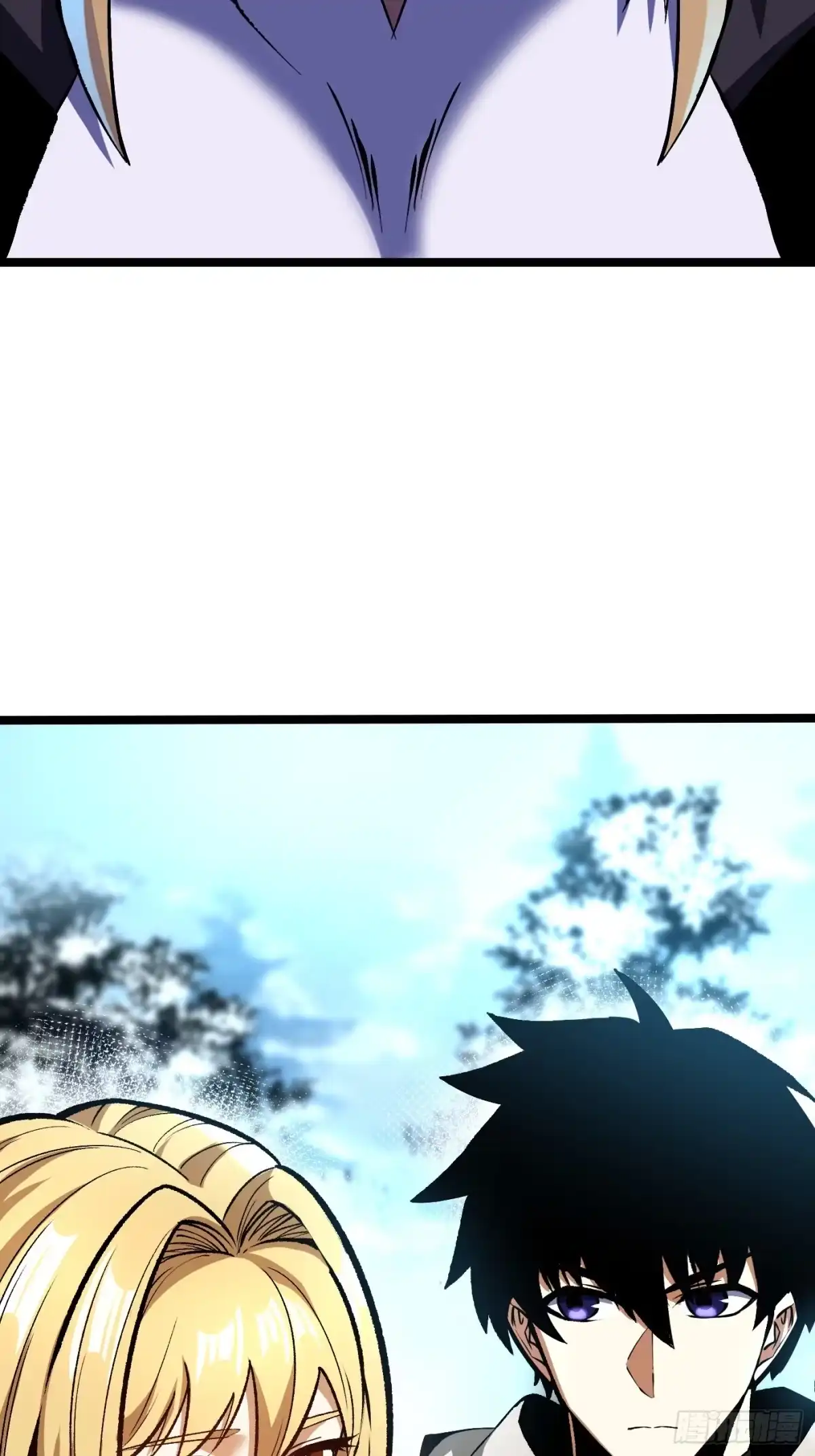 《我真不想学禁咒》第173话 第3页