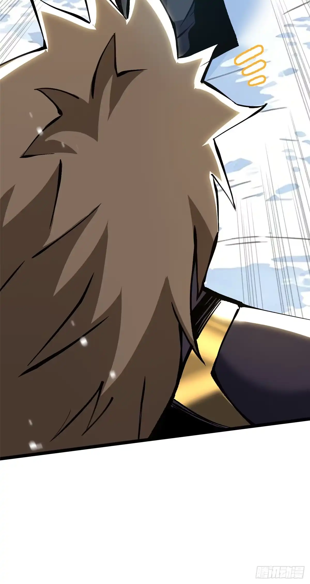 《我真不想学禁咒》第174话 第43页
