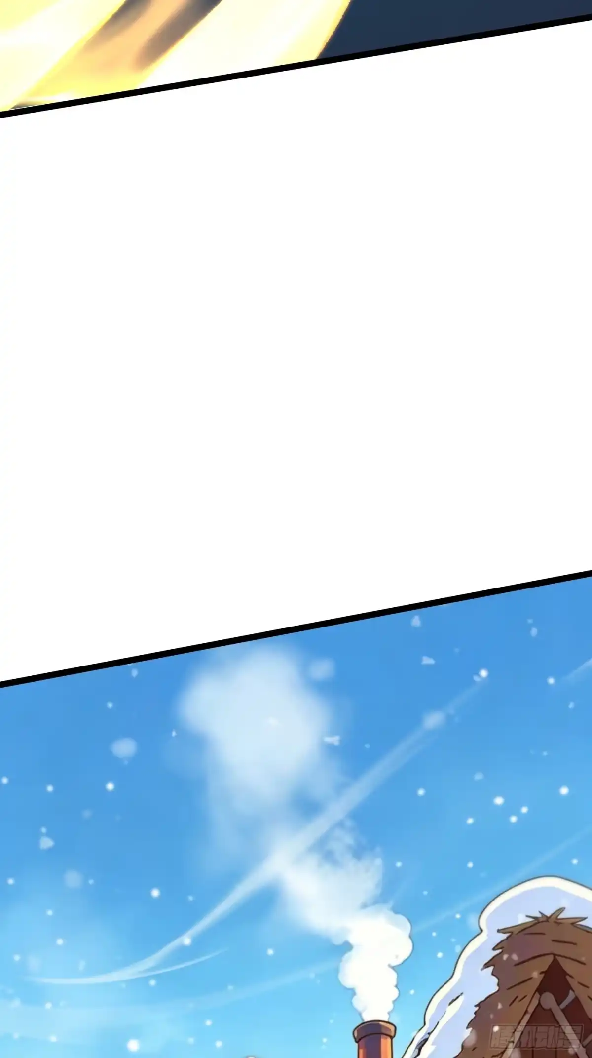《我真不想学禁咒》第176话 第33页