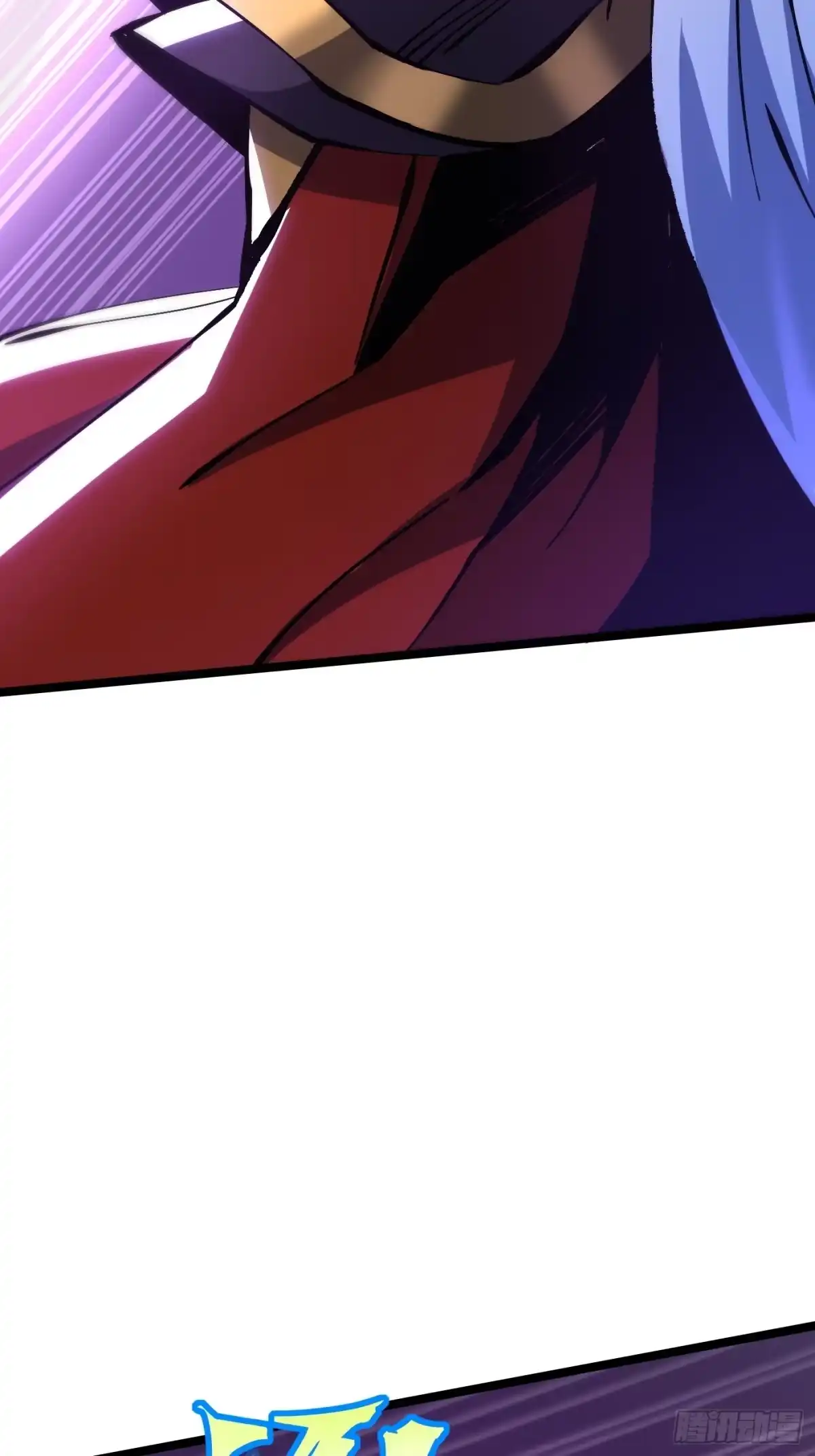《我真不想学禁咒》第176话 第55页