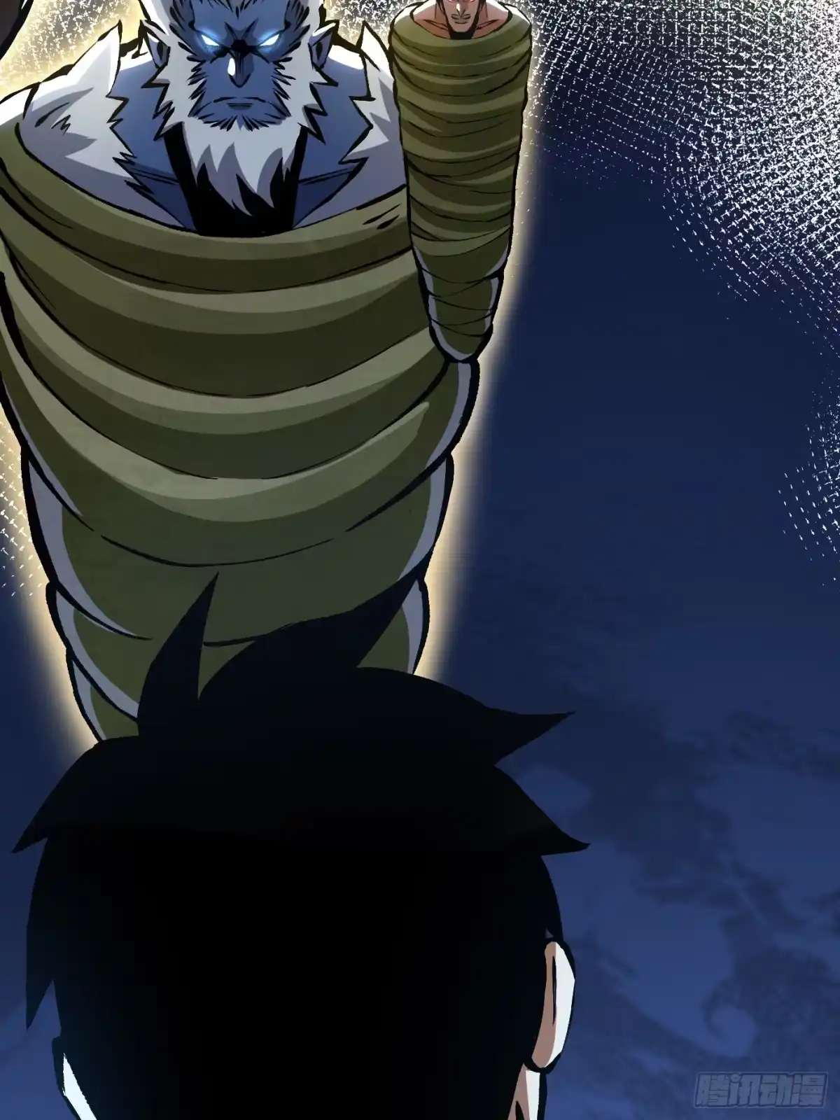 《我真不想学禁咒》第177话 第47页