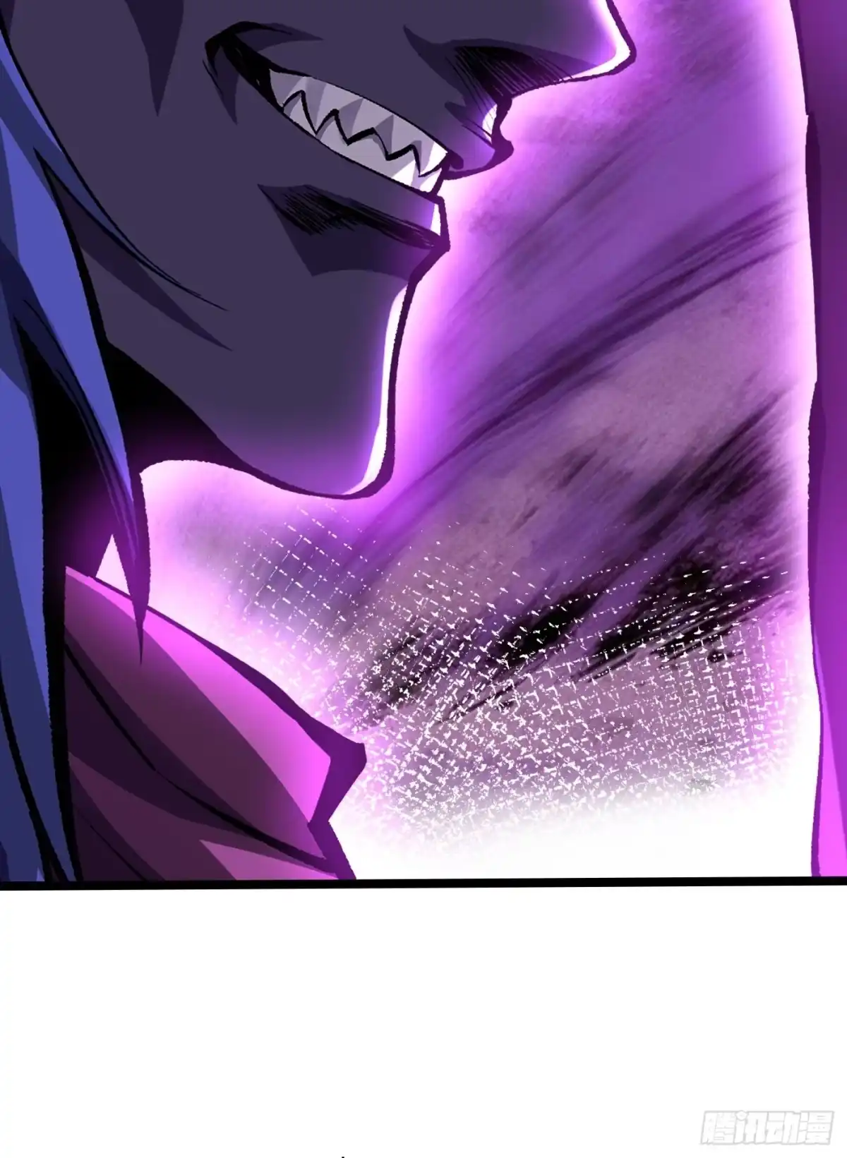 《我真不想学禁咒》第178话 第79页