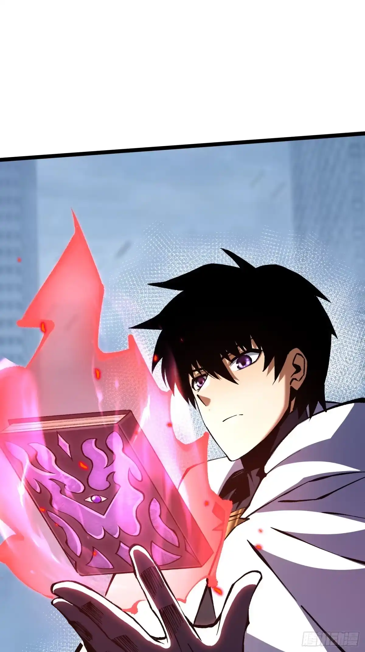 《我真不想学禁咒》第179话 第24页