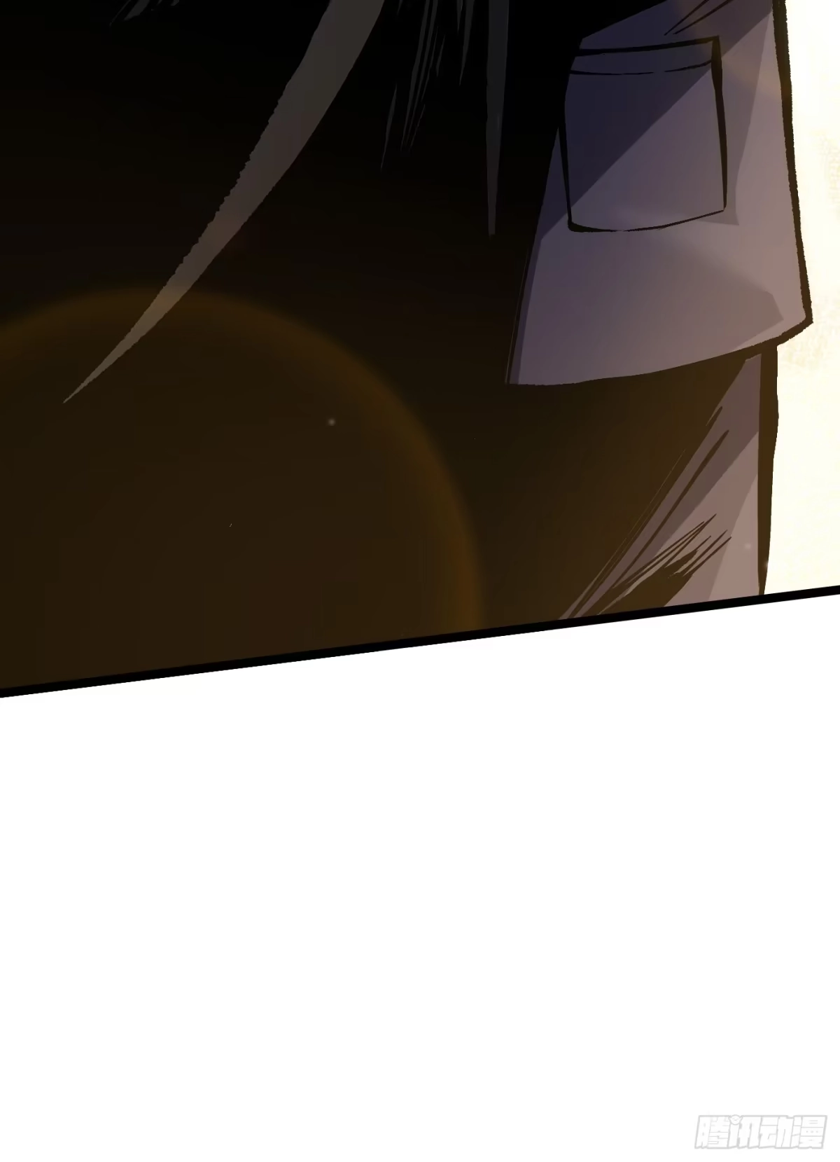 《我真不想学禁咒》第179话 第70页