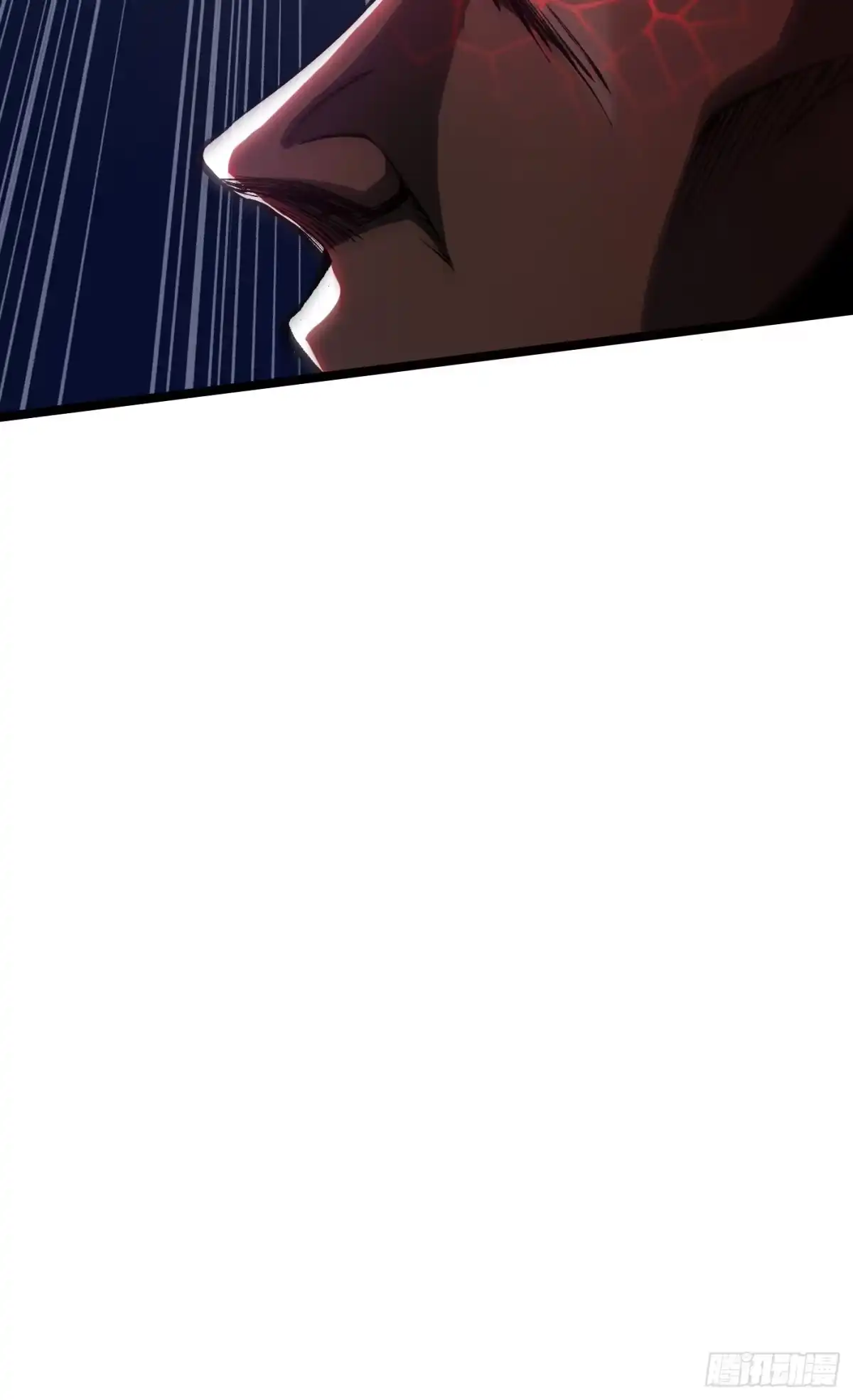 《我真不想学禁咒》第179话 第11页