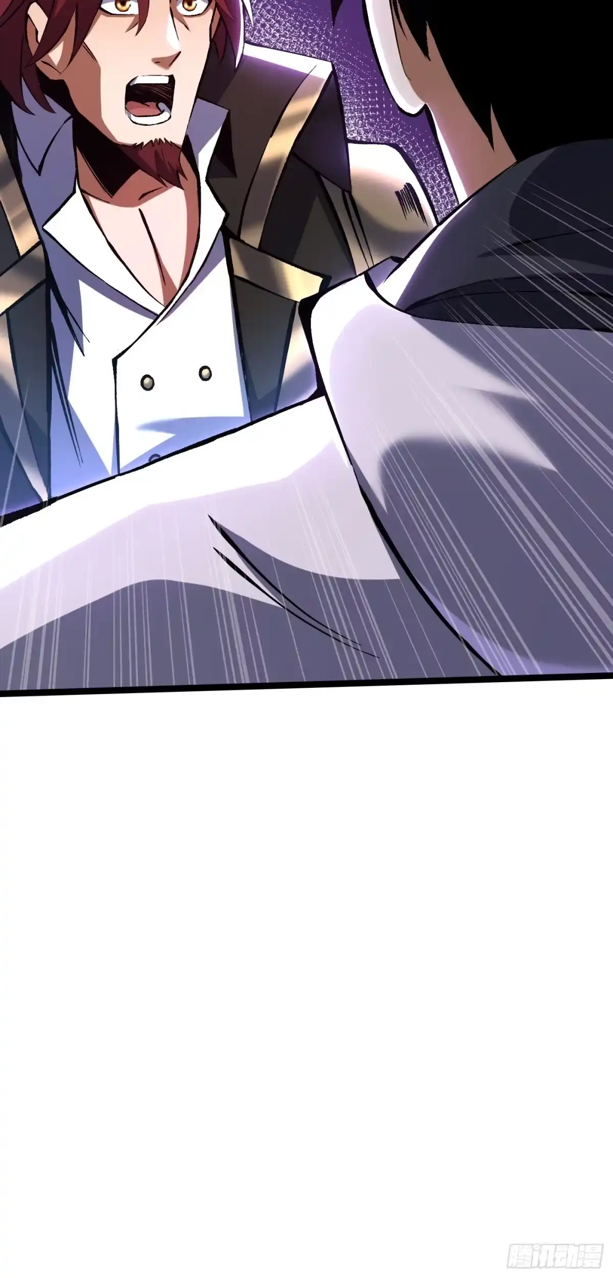 《我真不想学禁咒》第180话 第55页