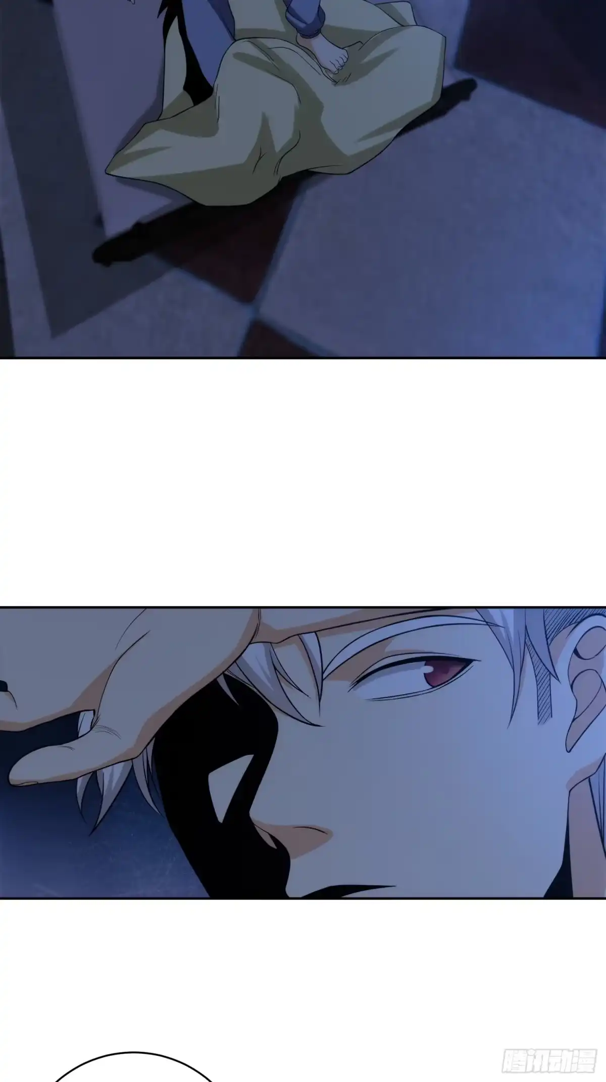 《我真的好怕啊！》009 深夜中的诡秘 第24页