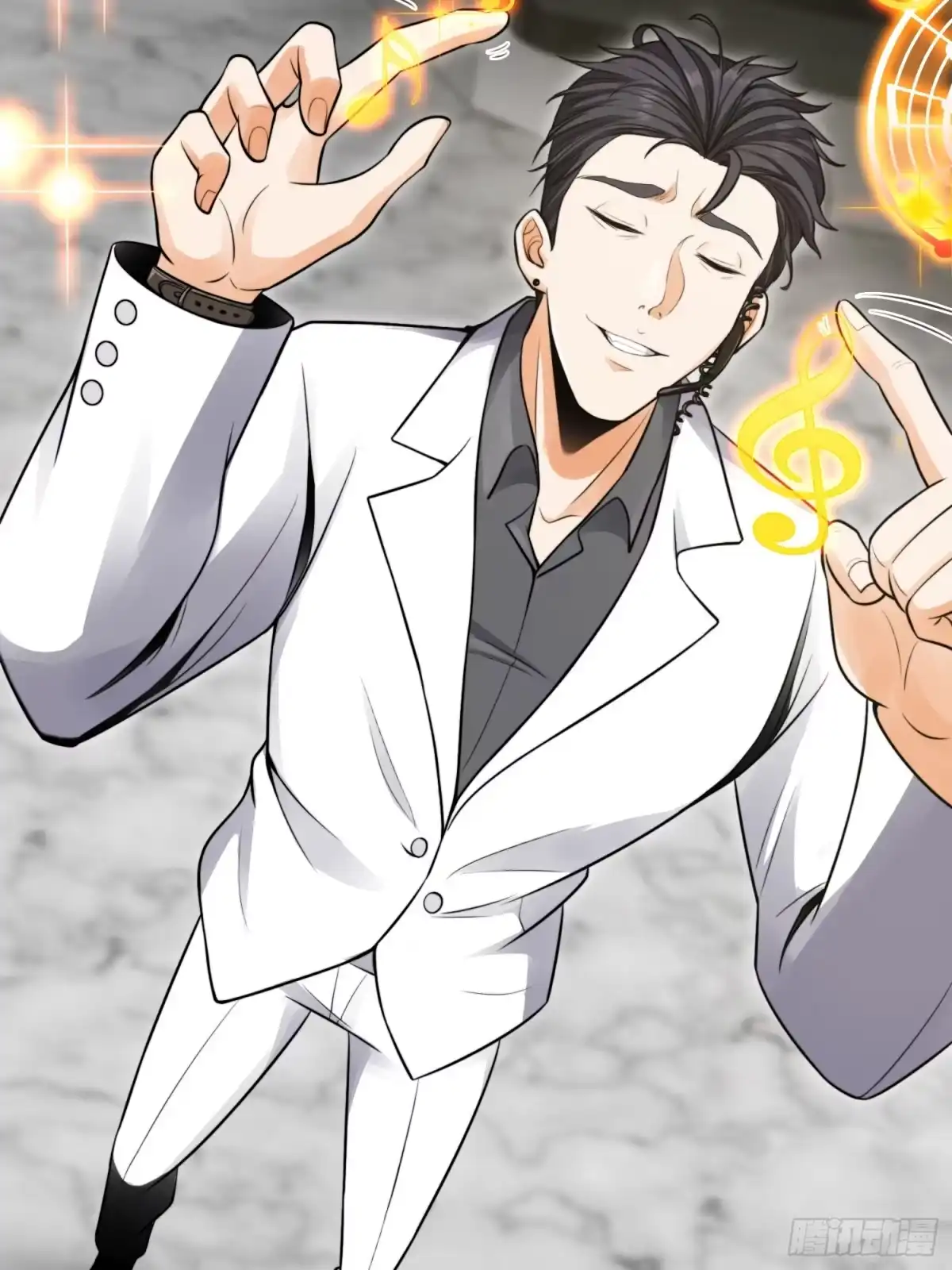 《我真的好怕啊！》020 疯狂的言论 第42页