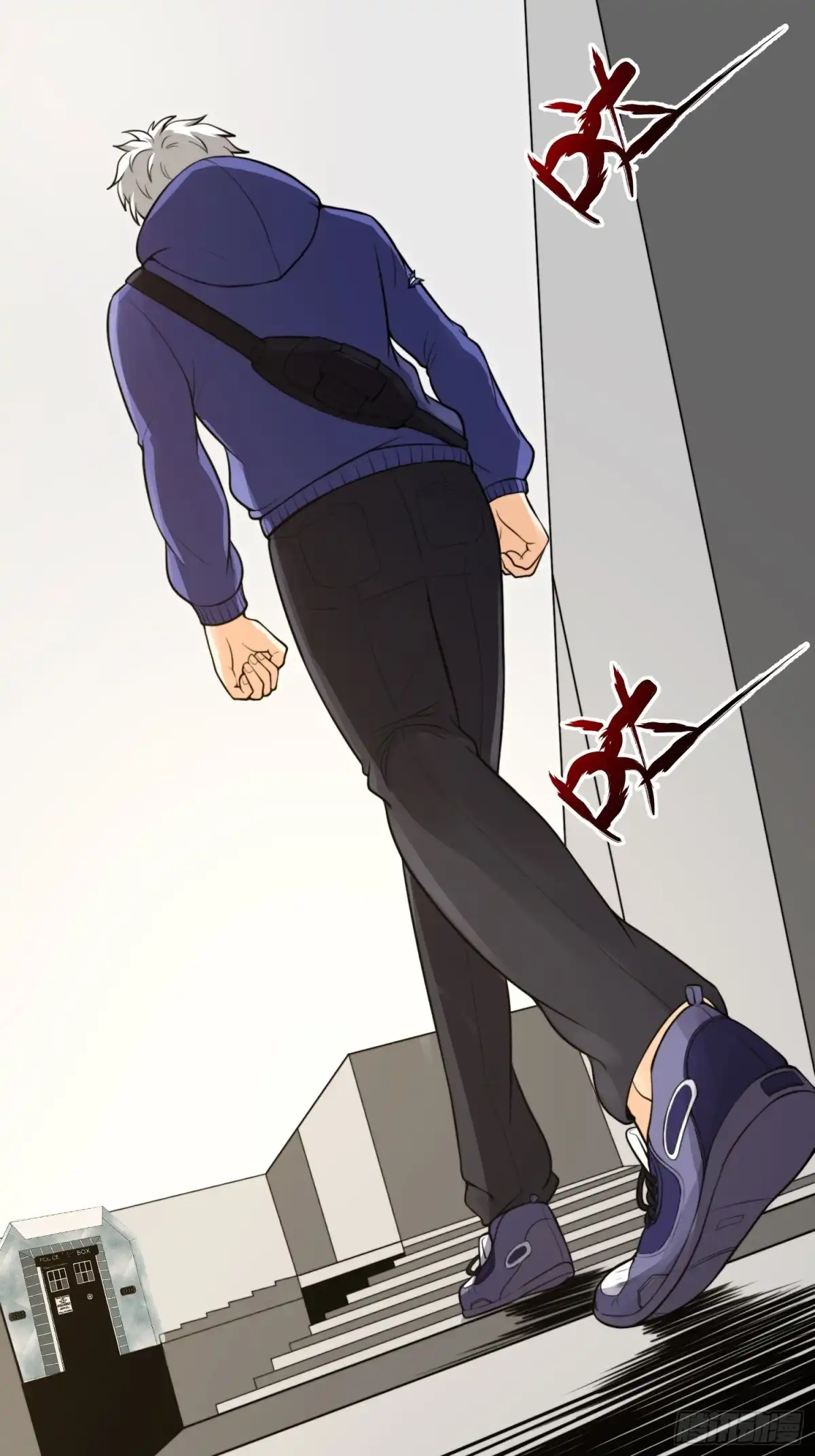 《我真的好怕啊！》020 疯狂的言论 第28页
