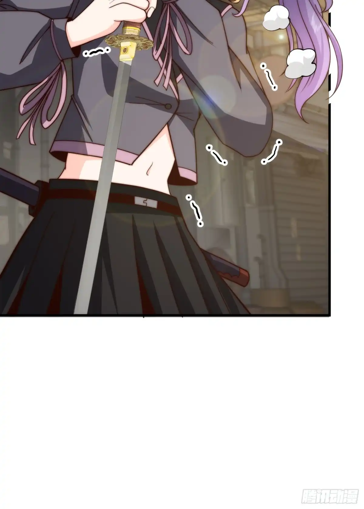 《我真的好怕啊！》025 蜥蜴人 第46页