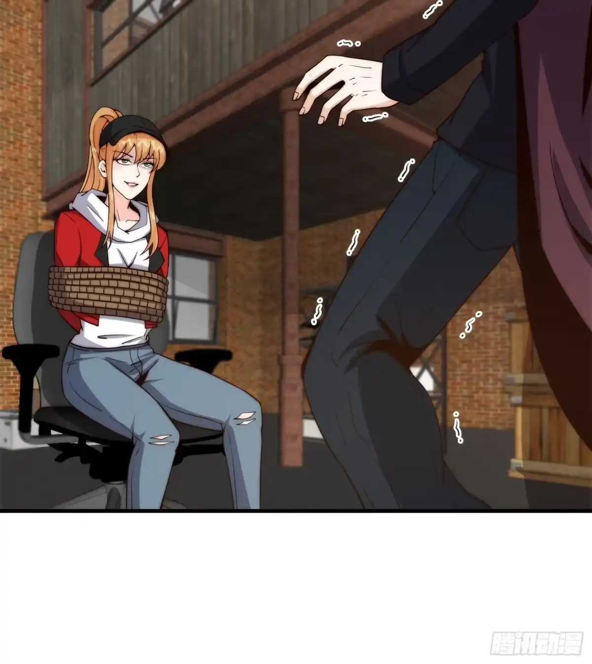 《我真的好怕啊！》026 真以为她是软柿子？ 第37页