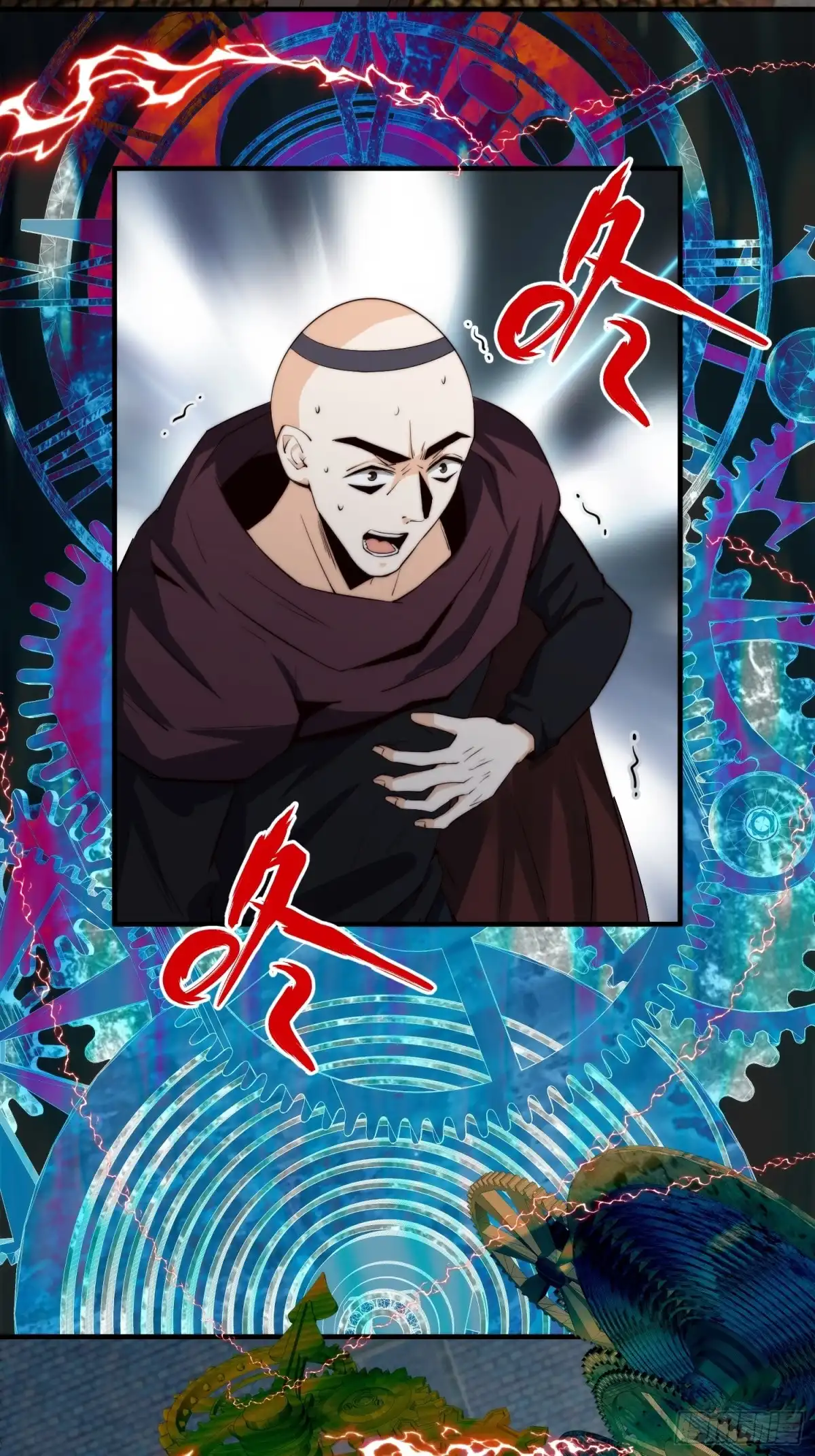 《我真的好怕啊！》028 你真以为我是小可爱？ 第27页