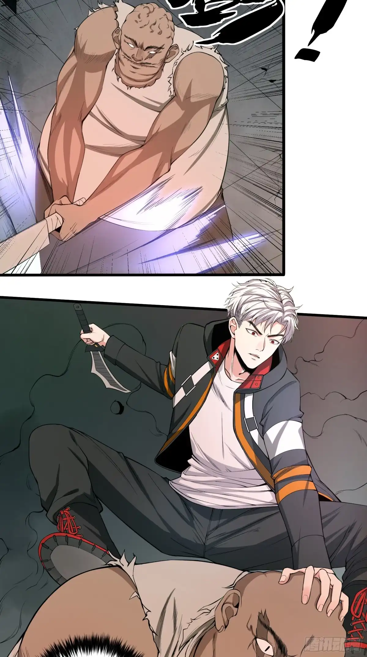 《我真的好怕啊！》002 模拟世界系统！ 第24页