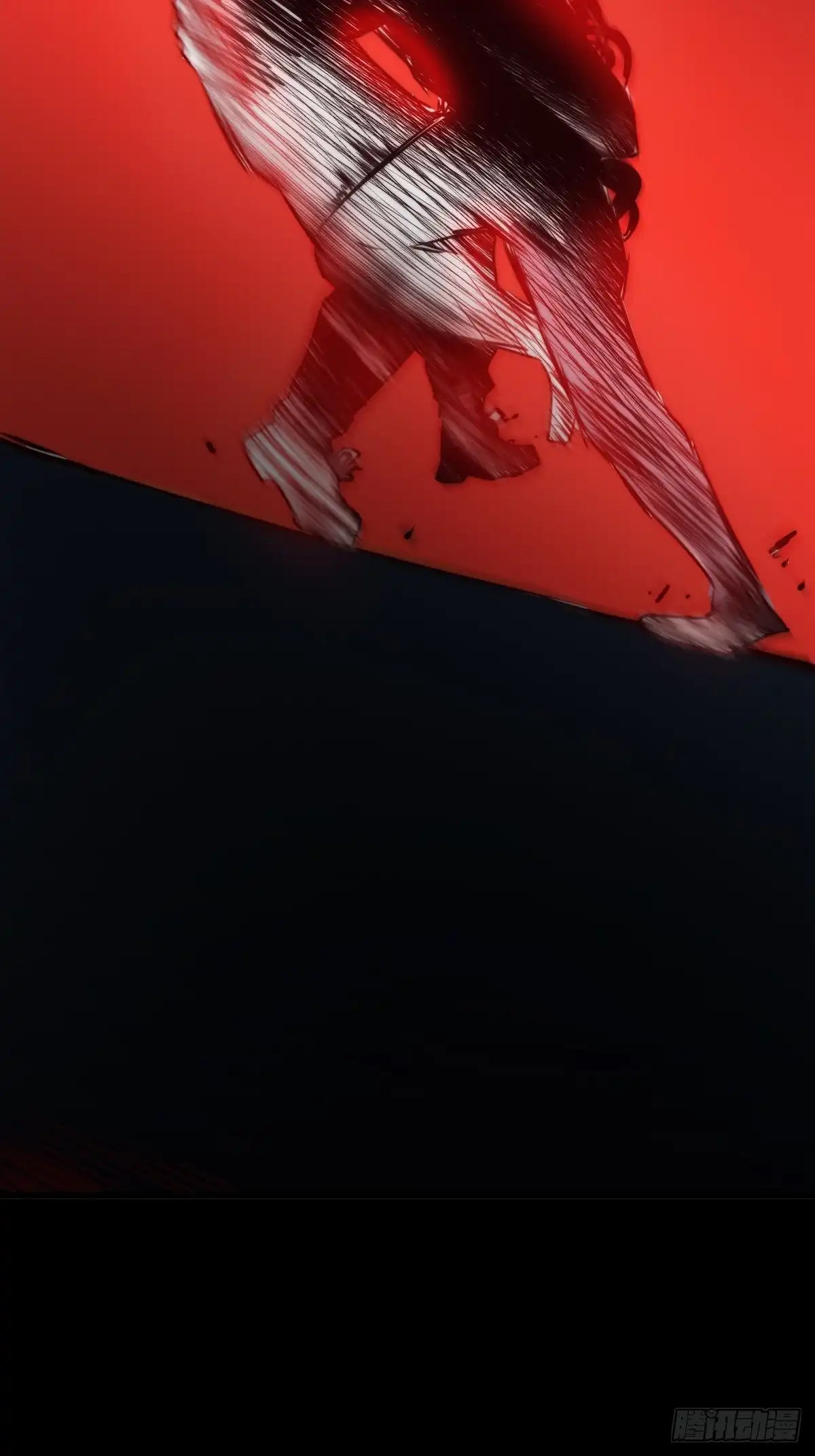 《我真的好怕啊！》036 一招黑虎掏心 第53页
