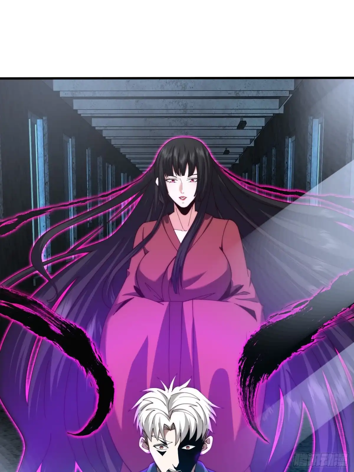 《我真的好怕啊！》044 诡异的女人 第39页