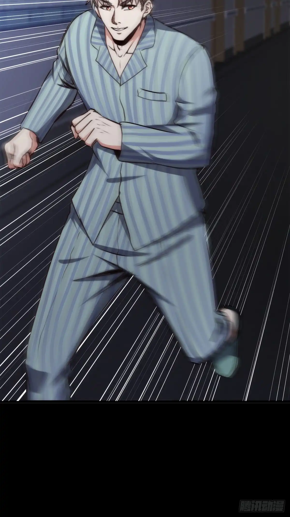 《我真的好怕啊！》051 正面交锋，开始！ 第19页