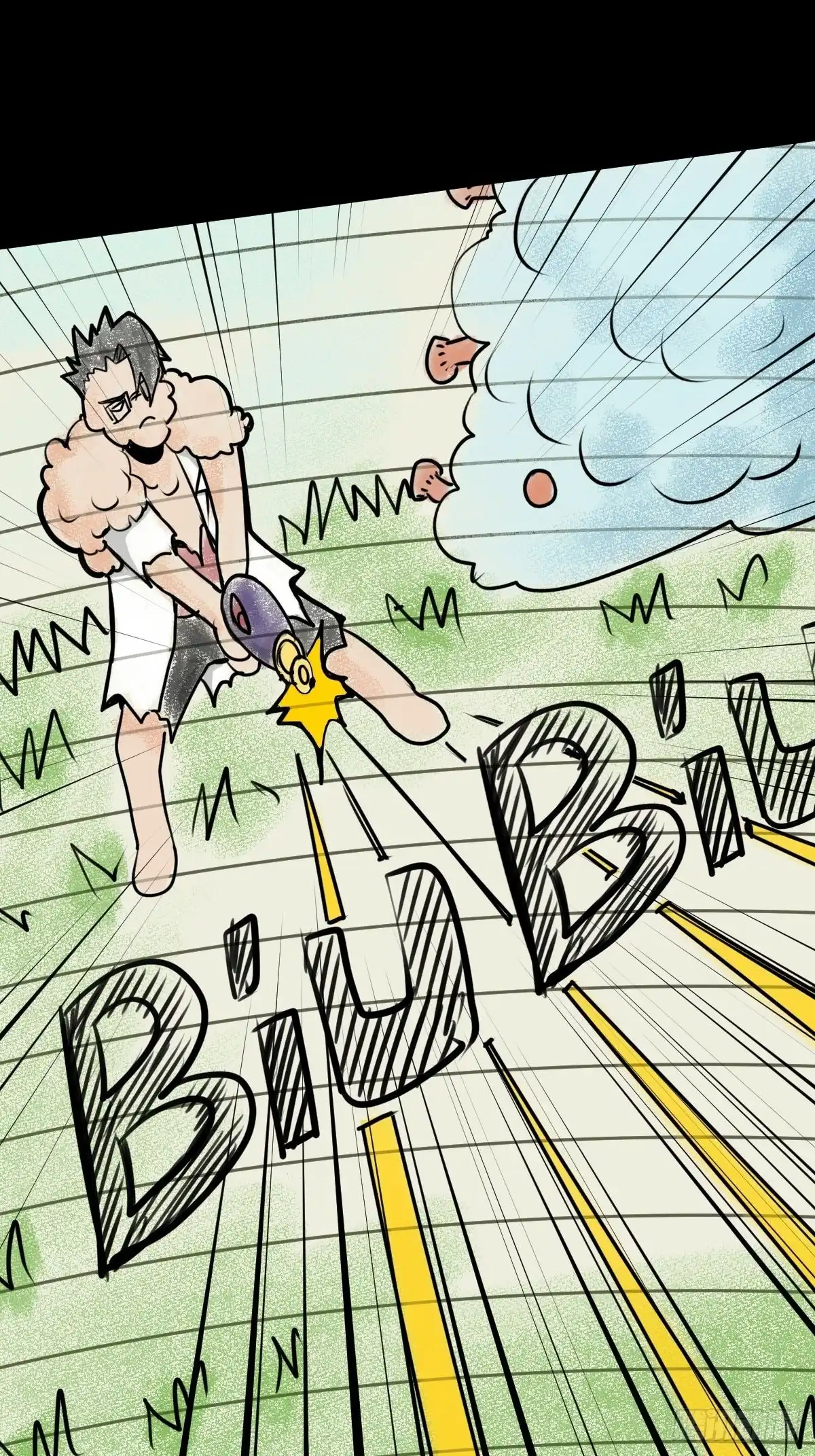 《我真的好怕啊！》052 天真的儿童画 第8页
