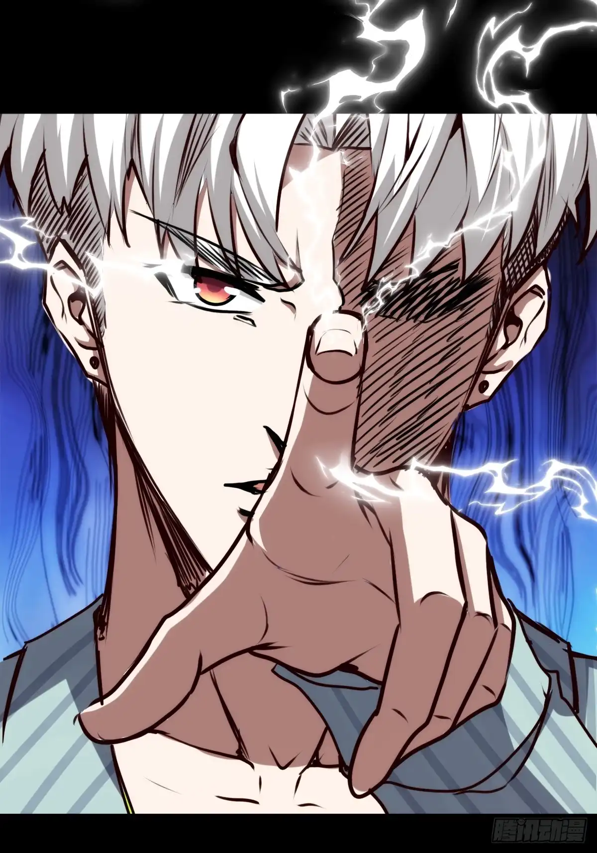《我真的好怕啊！》054 让邪恶燃烧 第40页