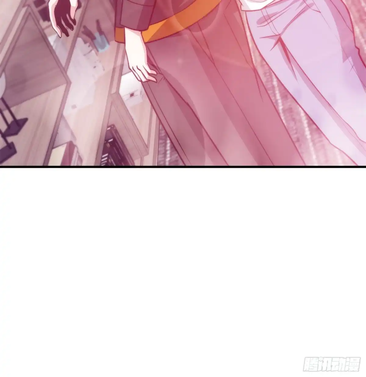 《我真的好怕啊！》057 见岳父岳母了！ 第35页