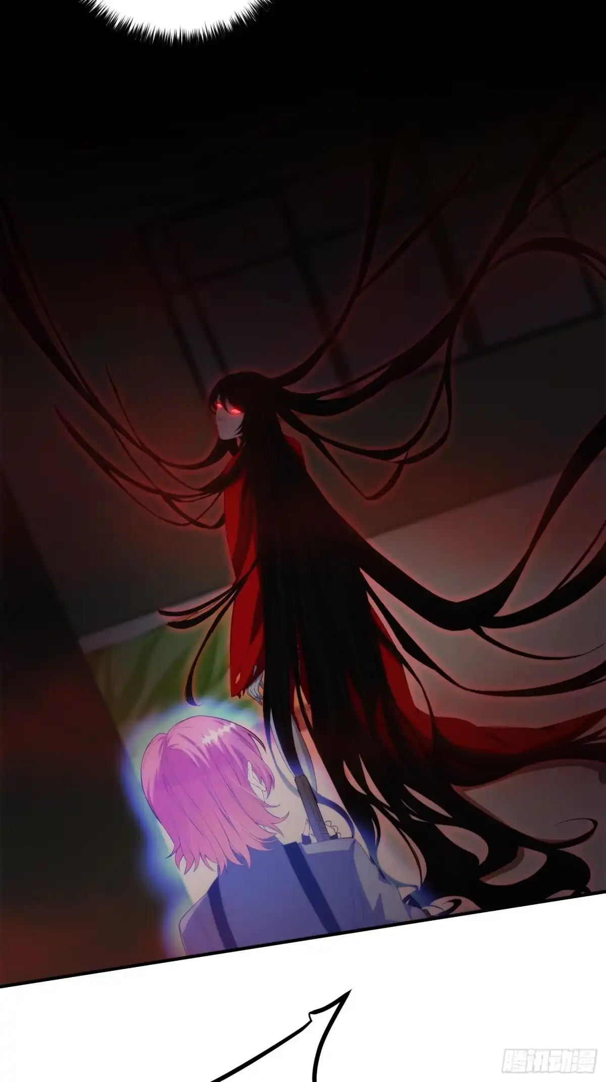 《我真的好怕啊！》005 特安组 第6页