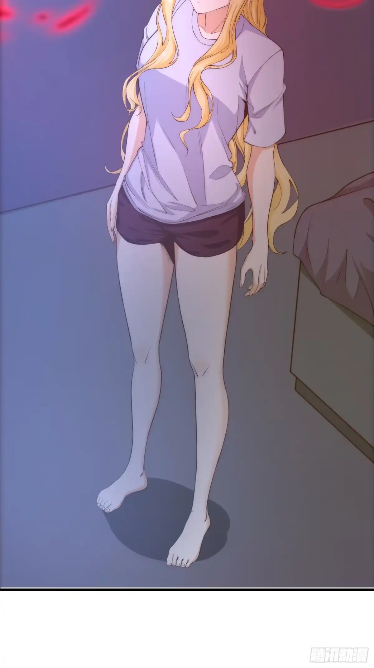 《我真的好怕啊！》005 特安组 第15页