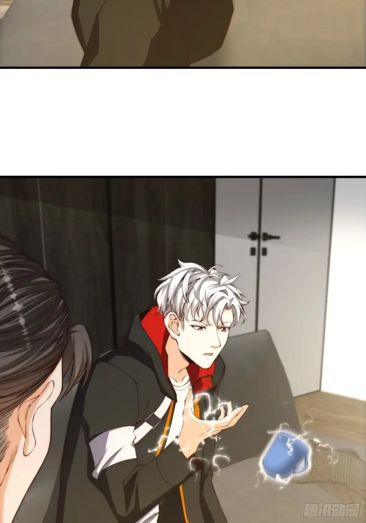 《我真的好怕啊！》005 特安组 第33页