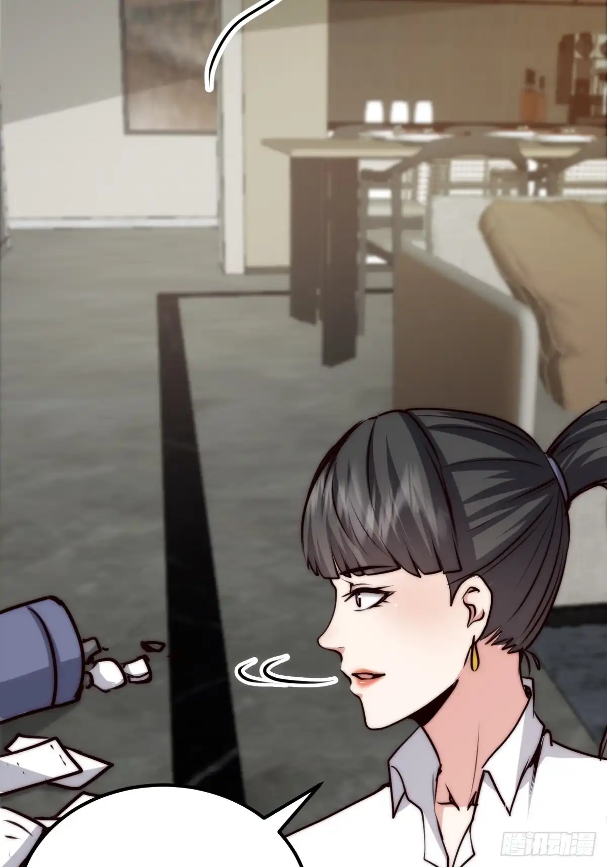 《我真的好怕啊！》059 吃人的房间 第21页
