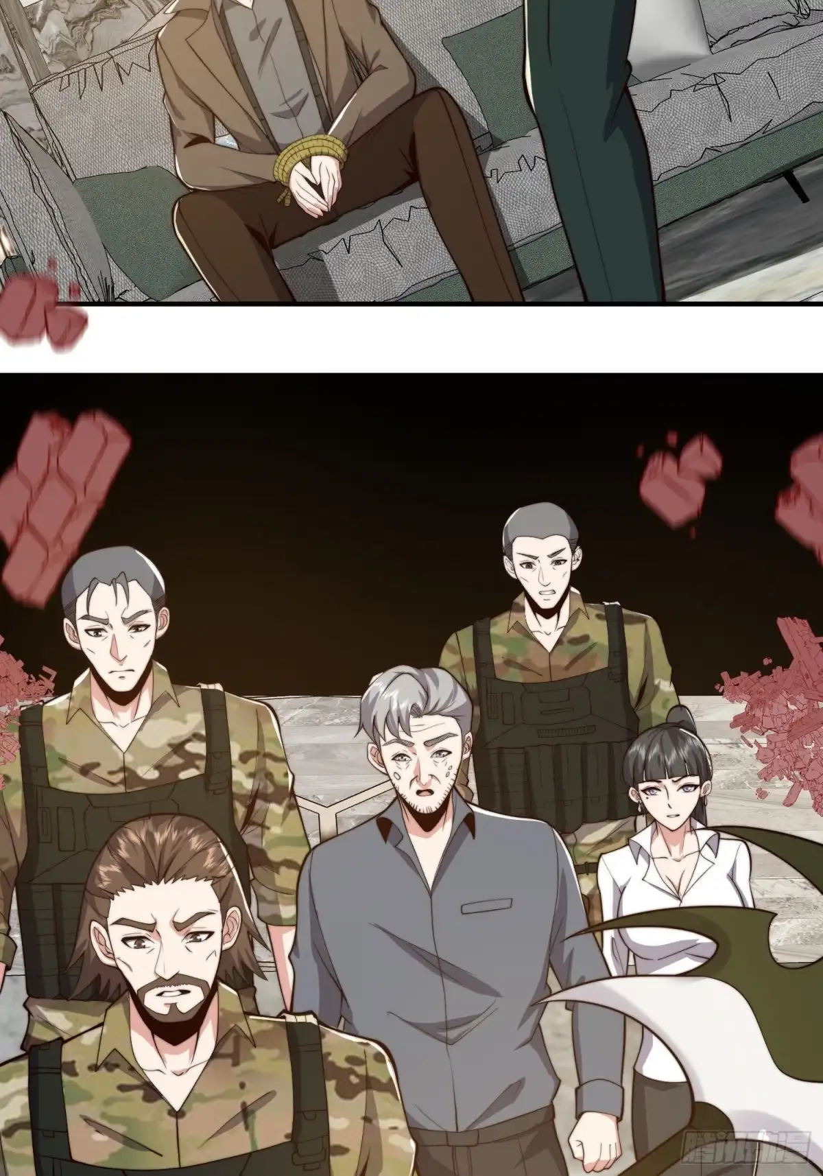 《我真的好怕啊！》063 血人 第21页