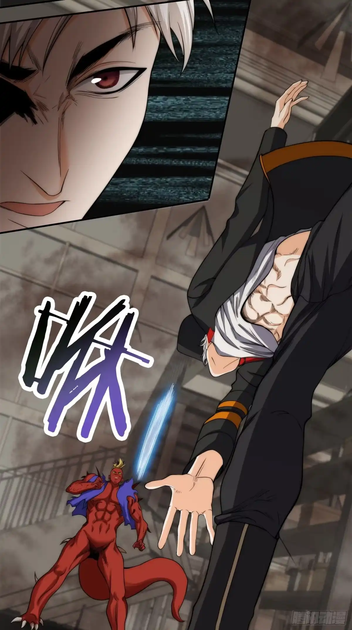 《我真的好怕啊！》008 隐藏异能！ 第7页