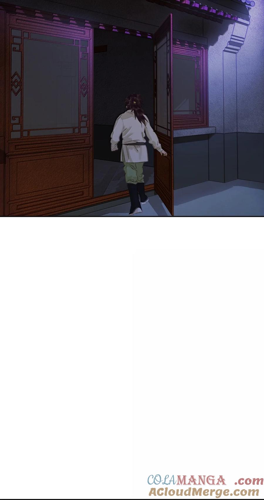 春江花月 - 274 开始围剿 - 第7张图